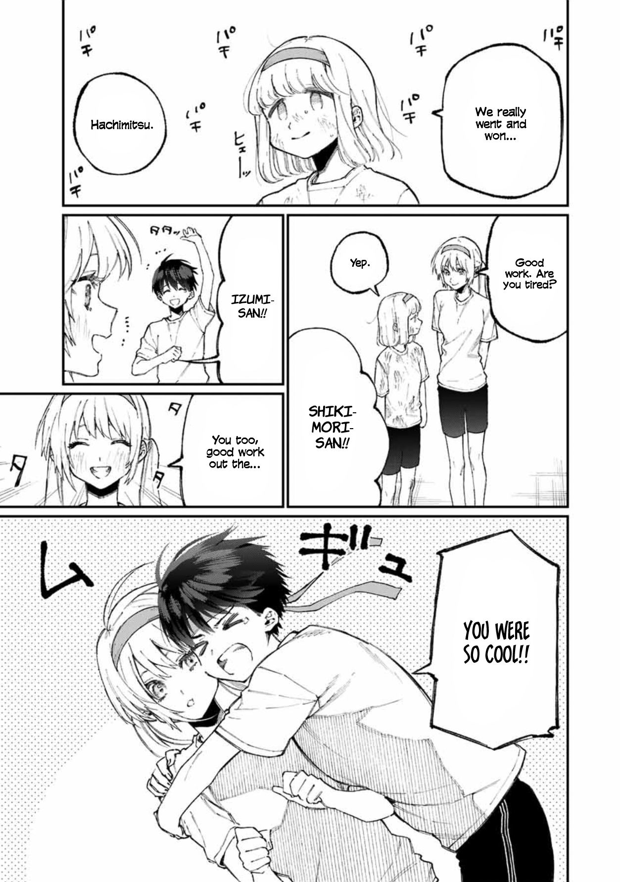 Page 12 of Chapter 56