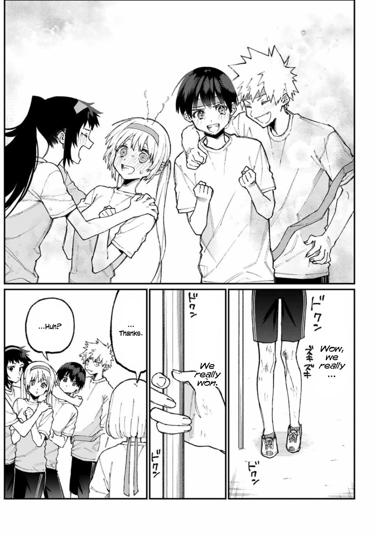 Page 14 of Chapter 56