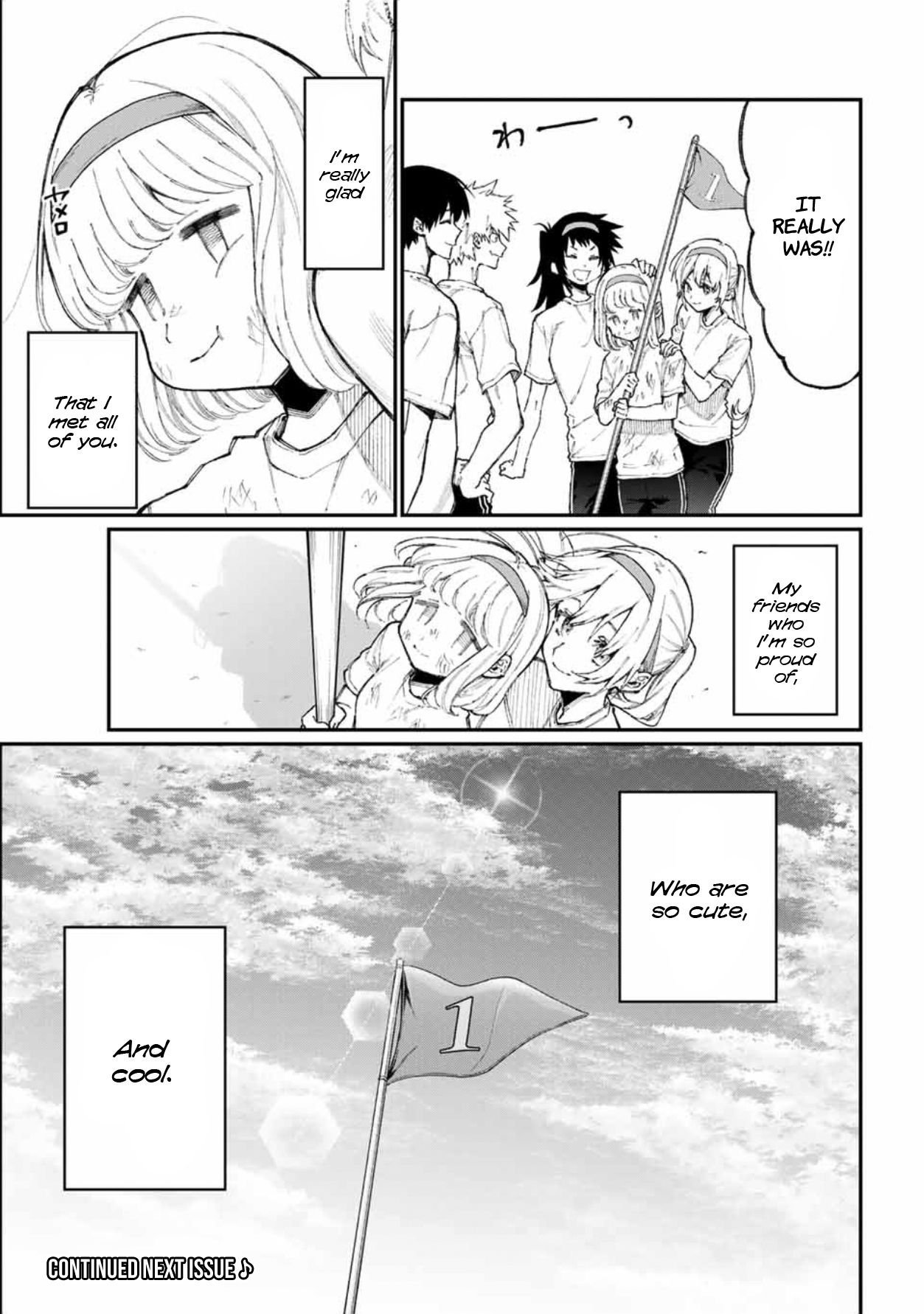 Page 16 of Chapter 56