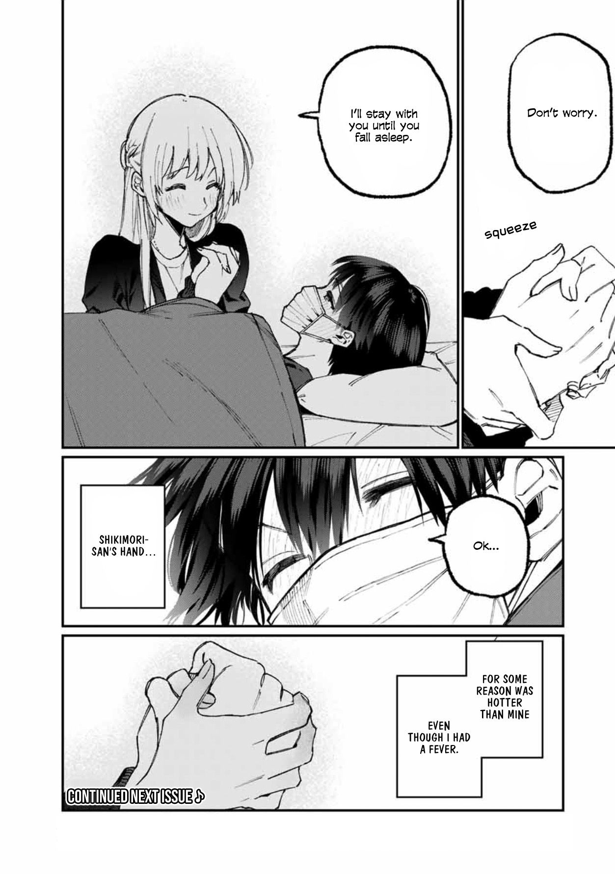Page 12 of Chapter 57