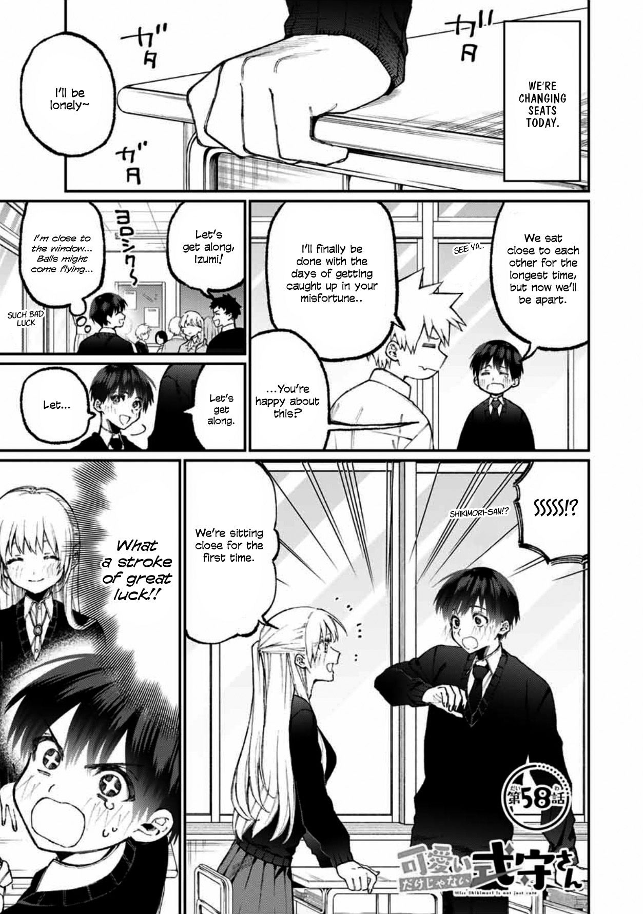 Page 1 of Chapter 58
