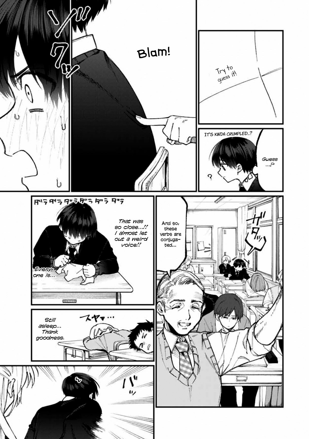 Page 6 of Chapter 58