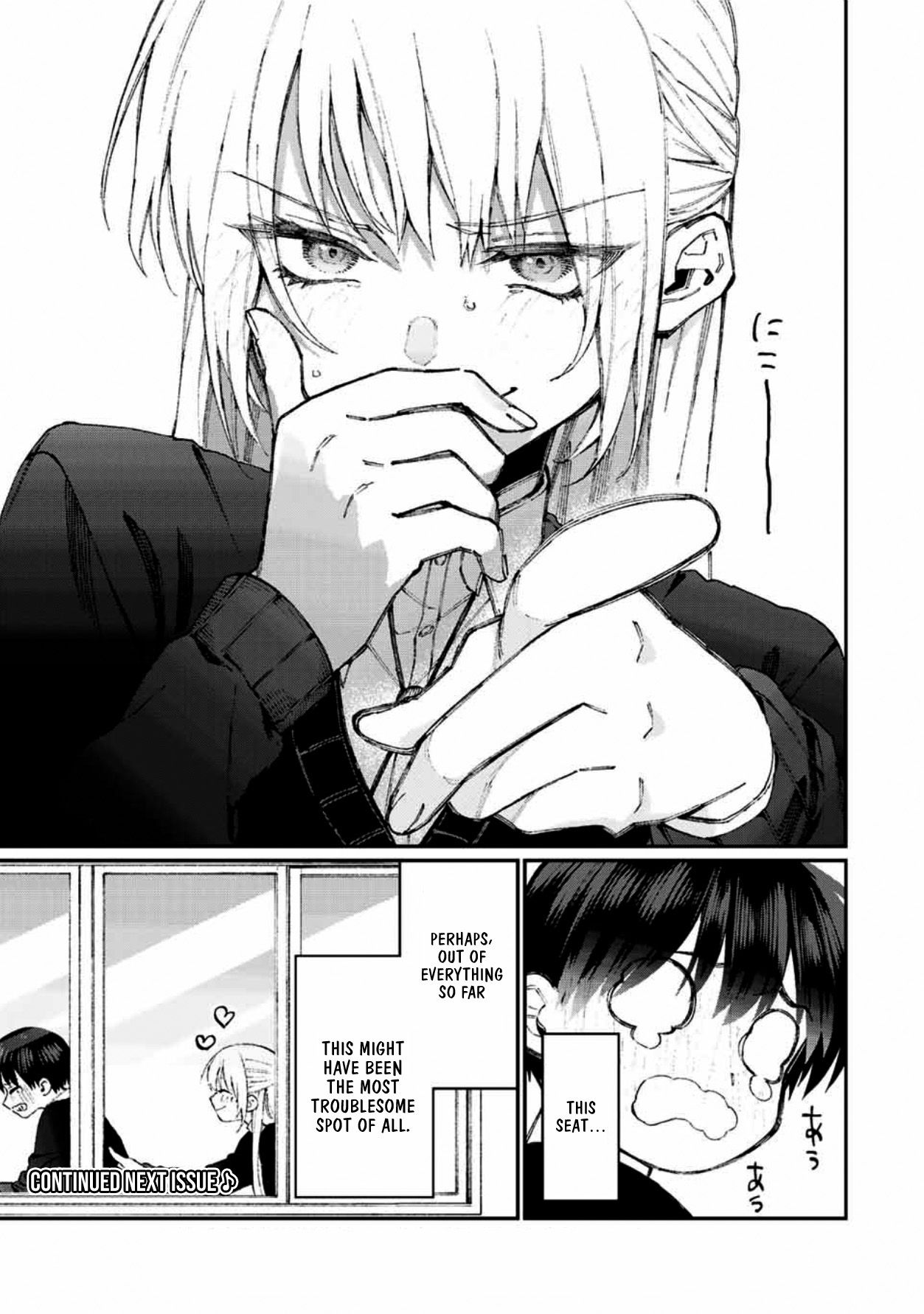 Page 12 of Chapter 58