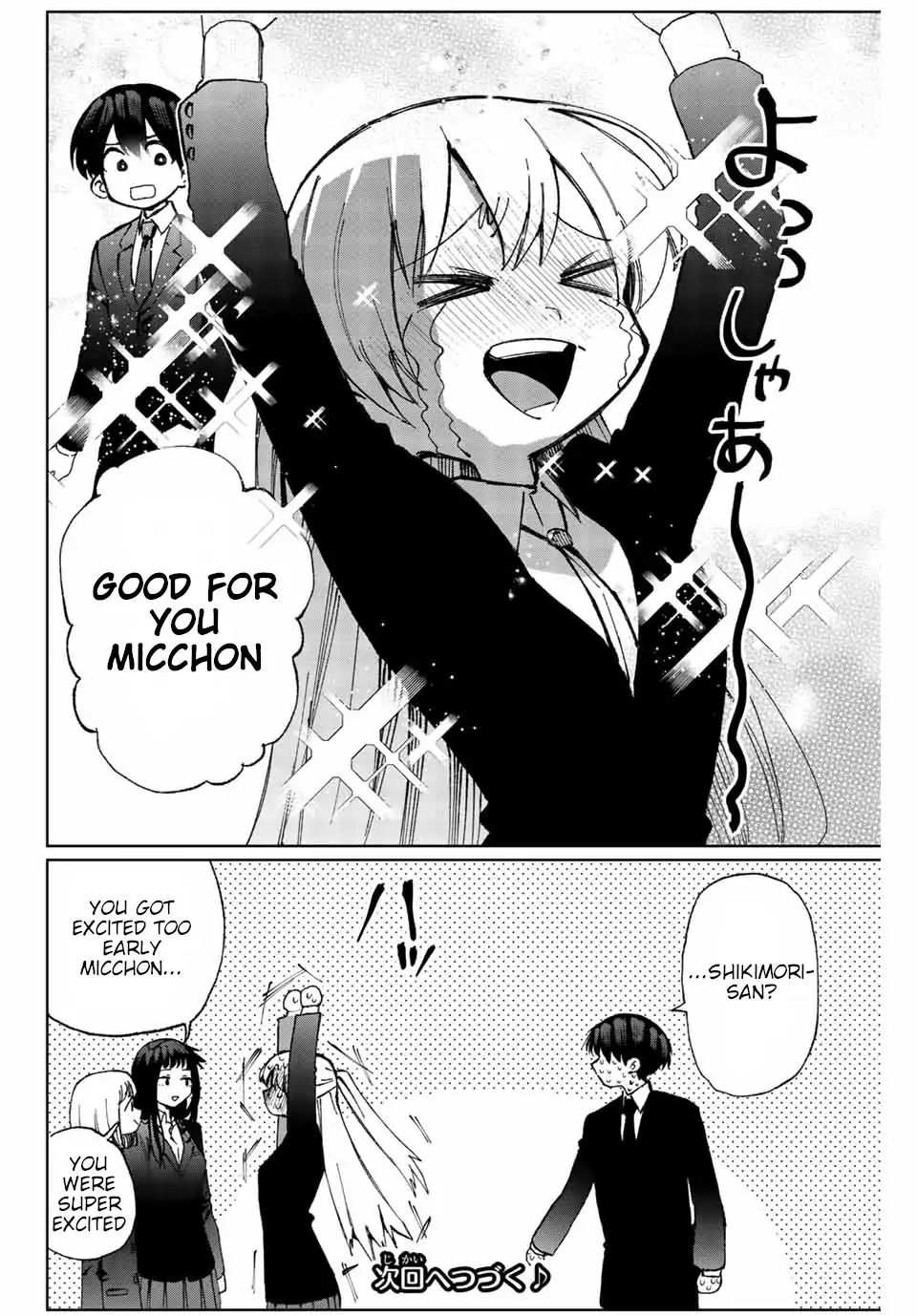 Page 5 of Chapter 6.1