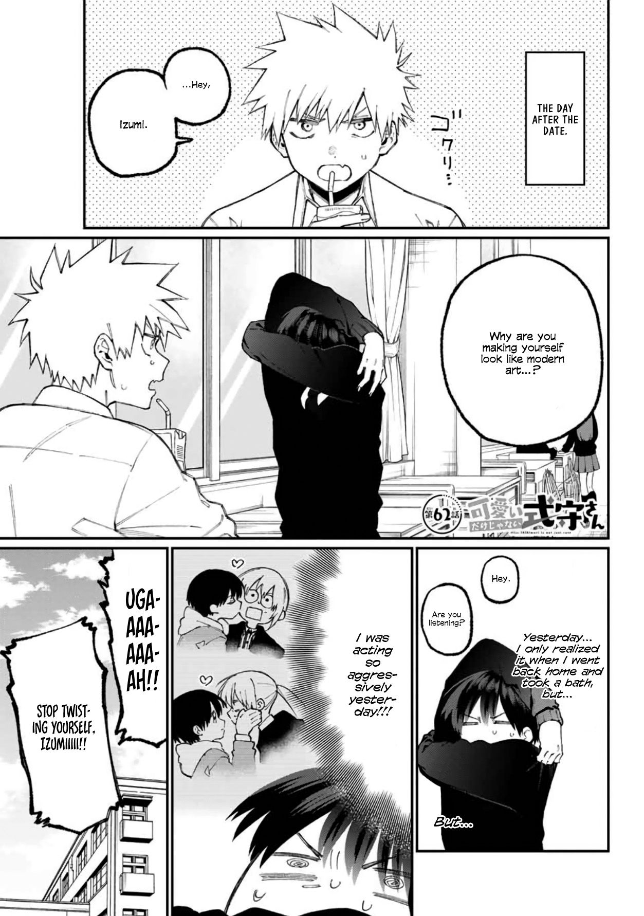 Page 1 of Chapter 62
