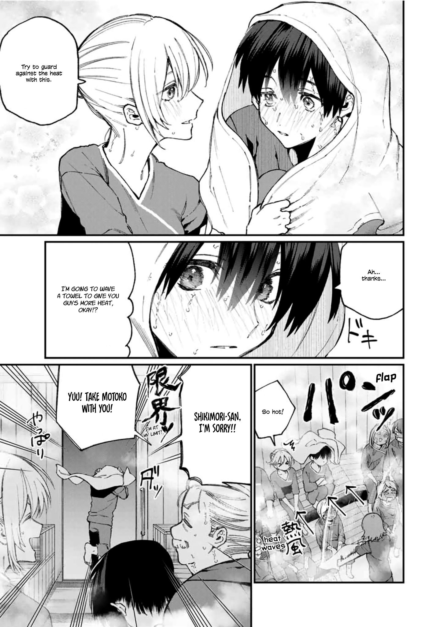 Page 8 of Chapter 63
