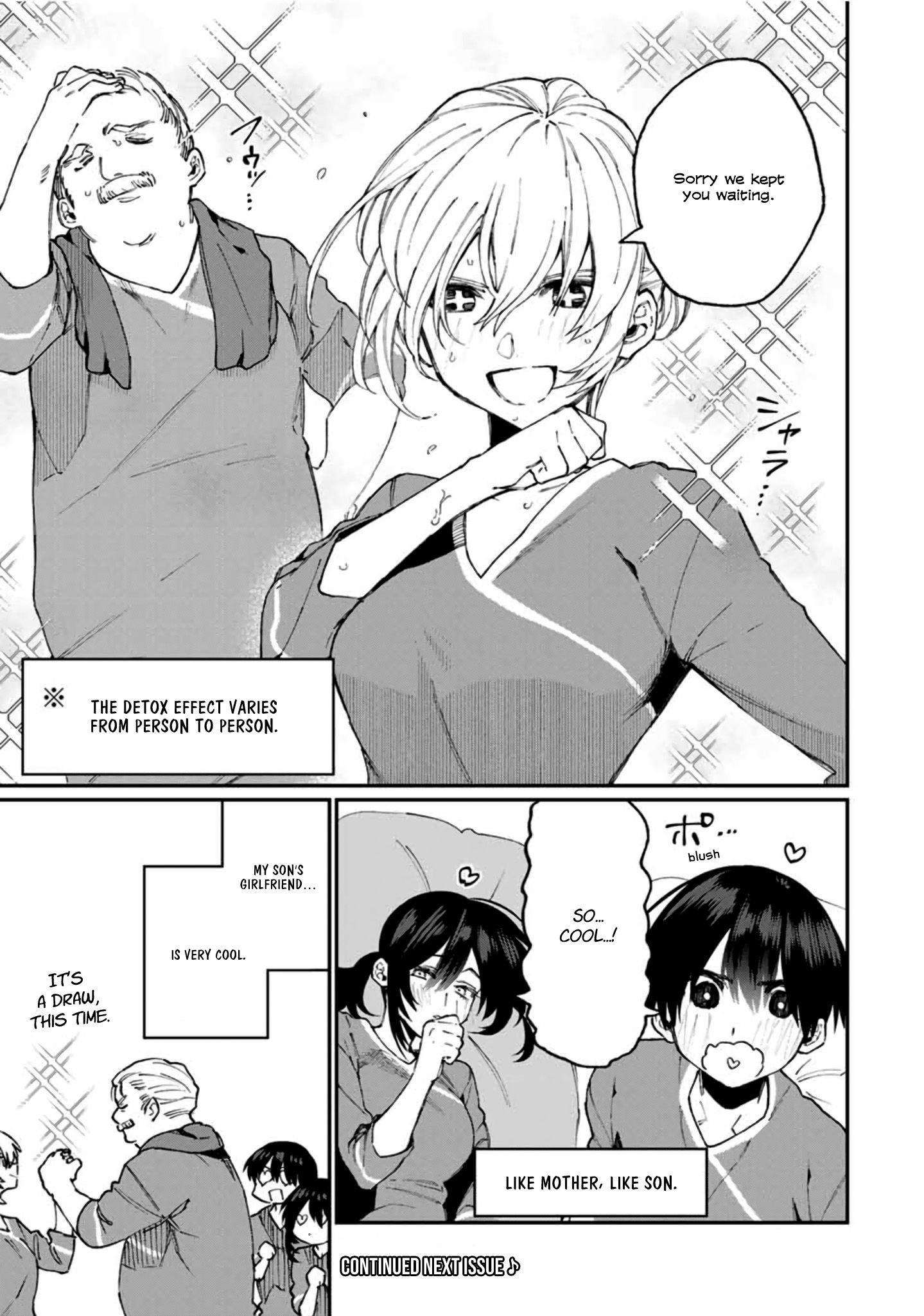 Page 14 of Chapter 63