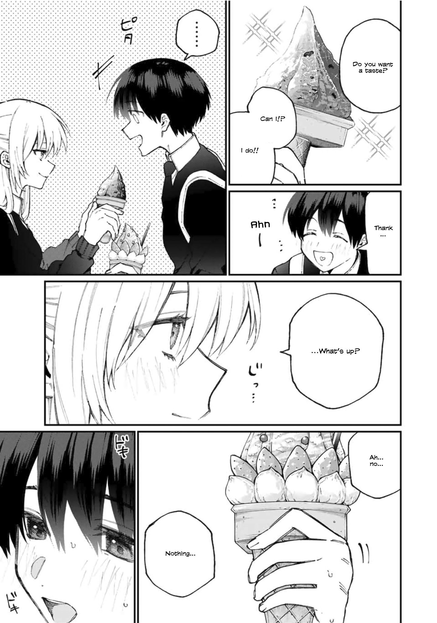 Page 6 of Chapter 64
