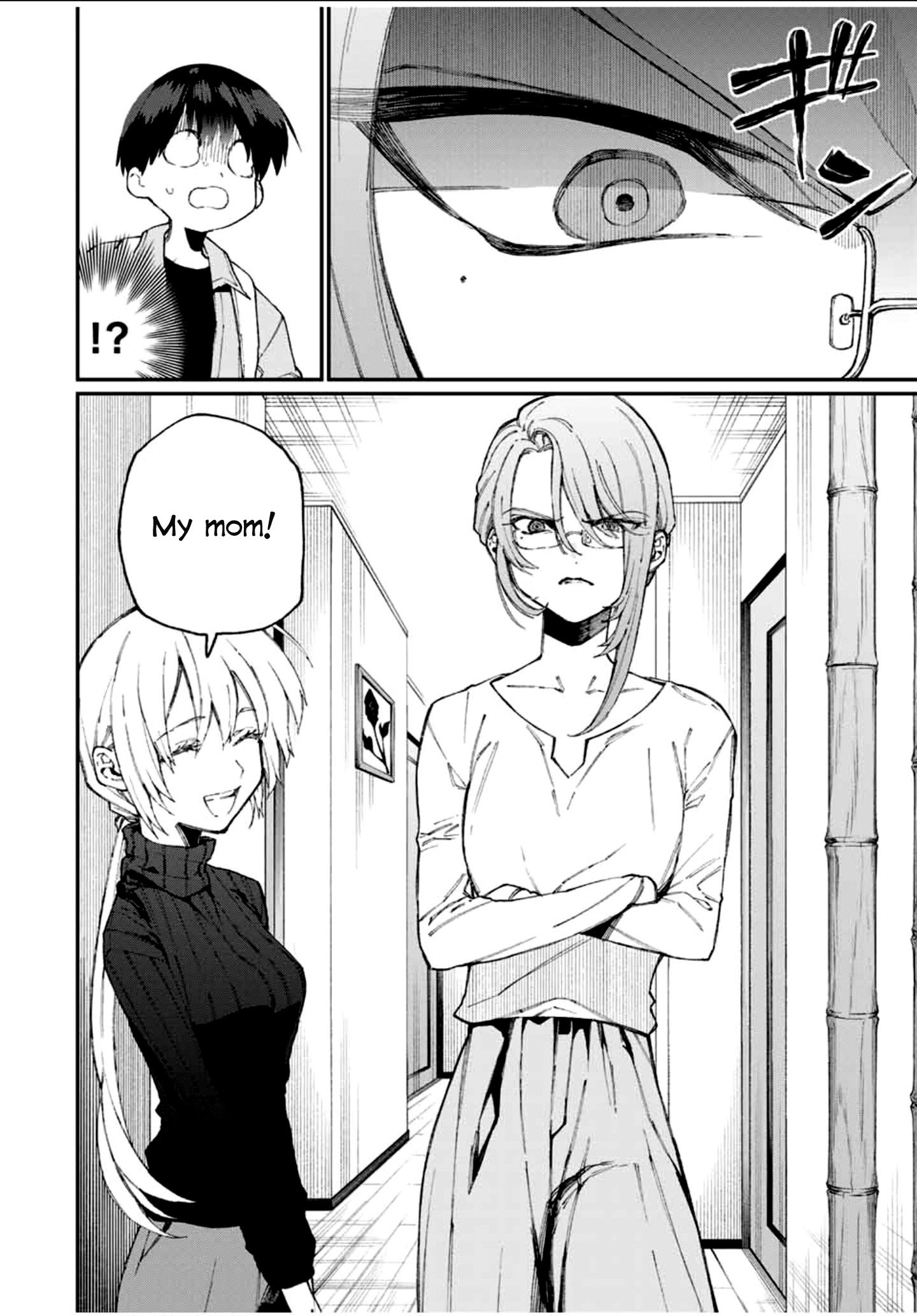 Page 5 of Chapter 66