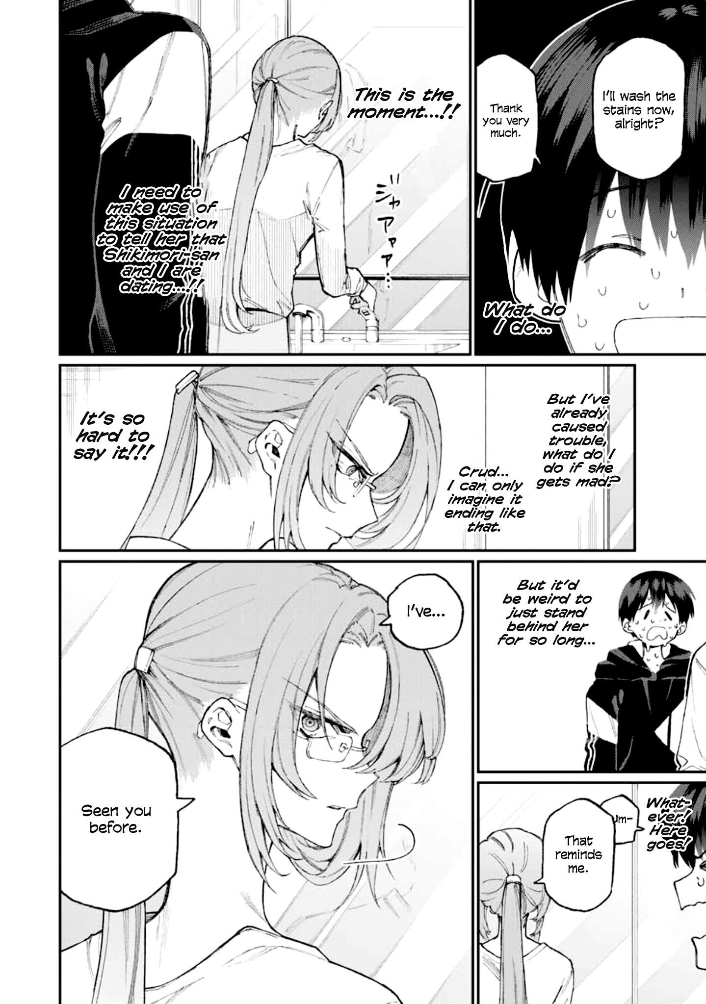 Page 3 of Chapter 67