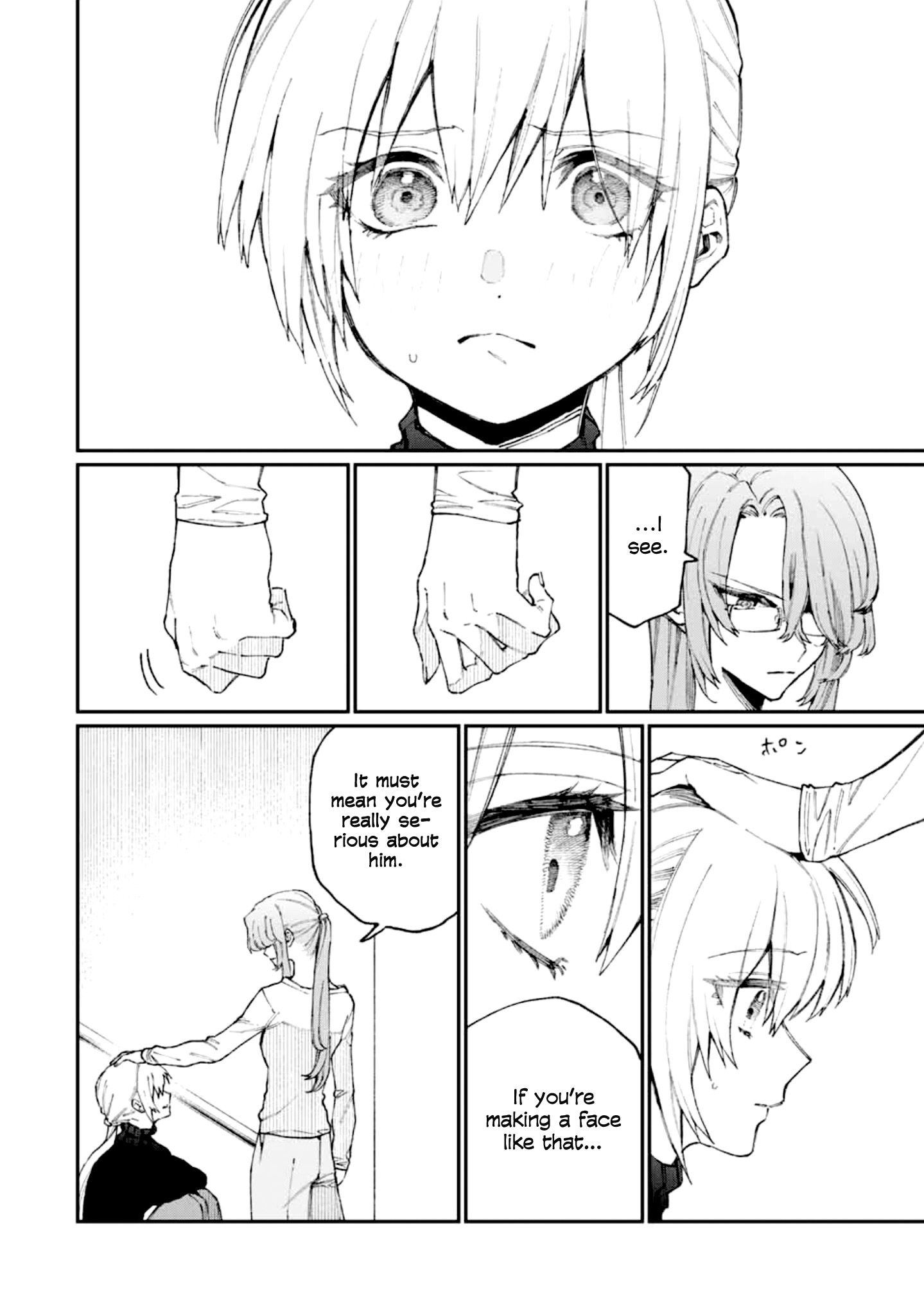 Page 13 of Chapter 67