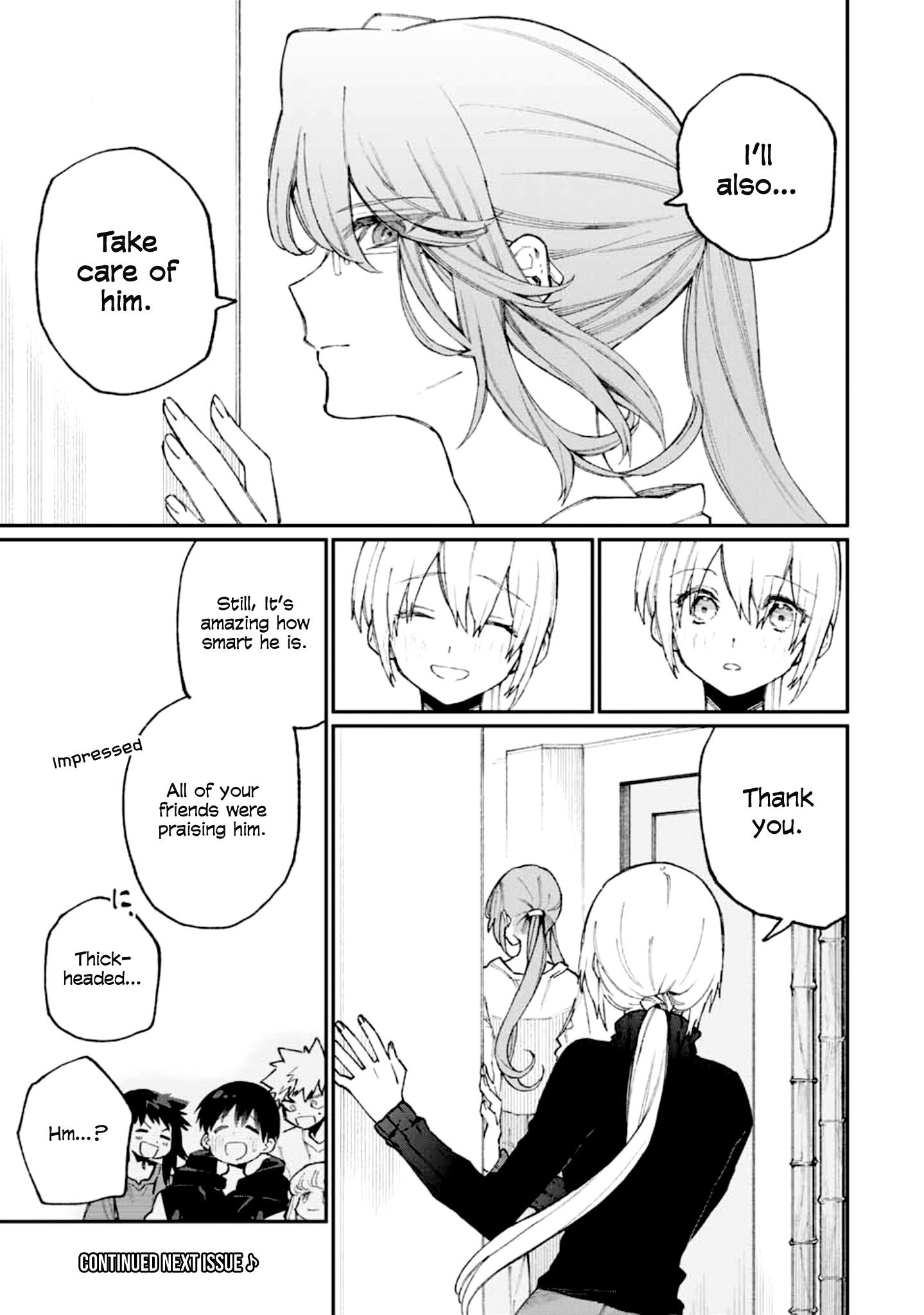 Page 16 of Chapter 67