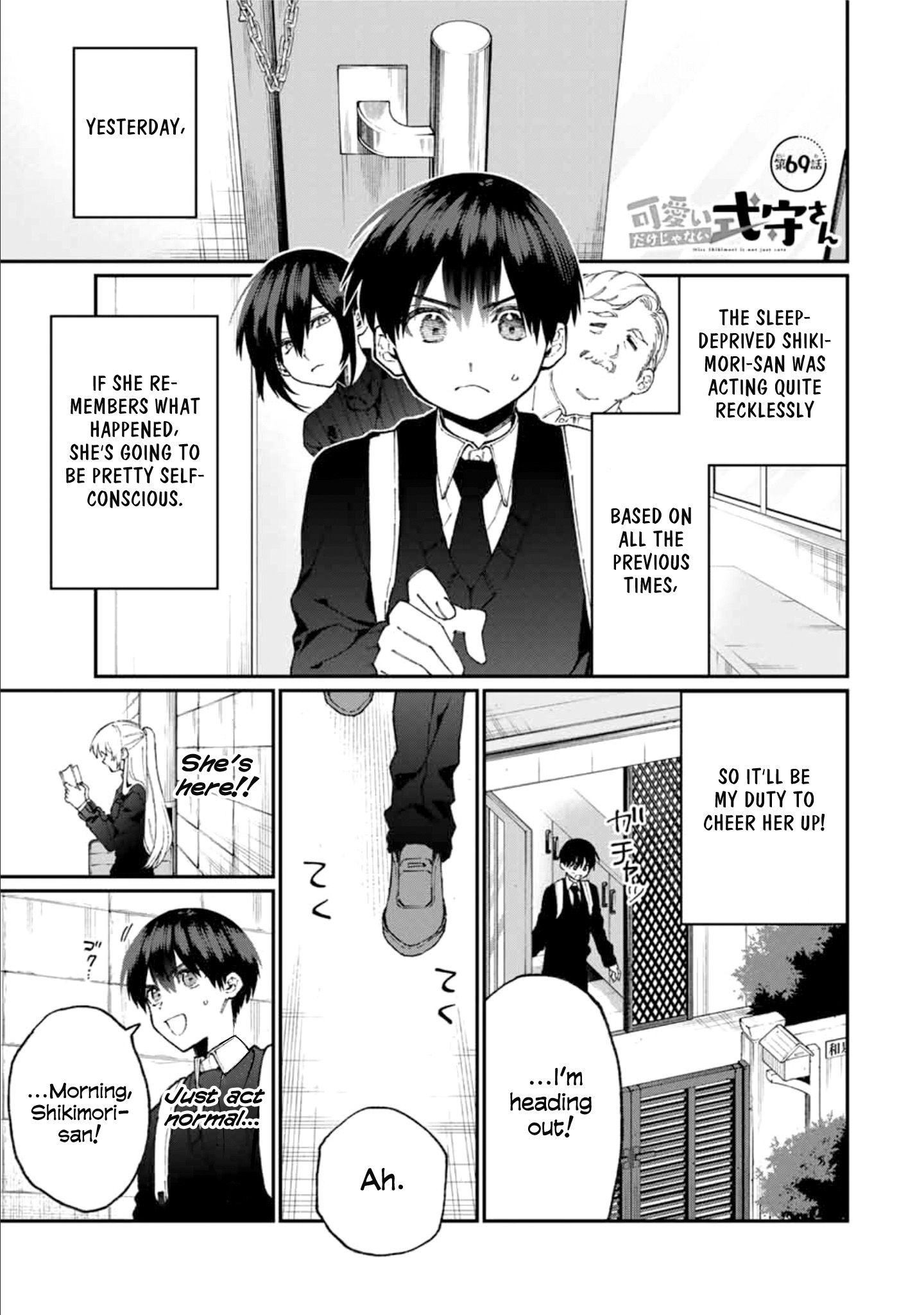 Page 1 of Chapter 69