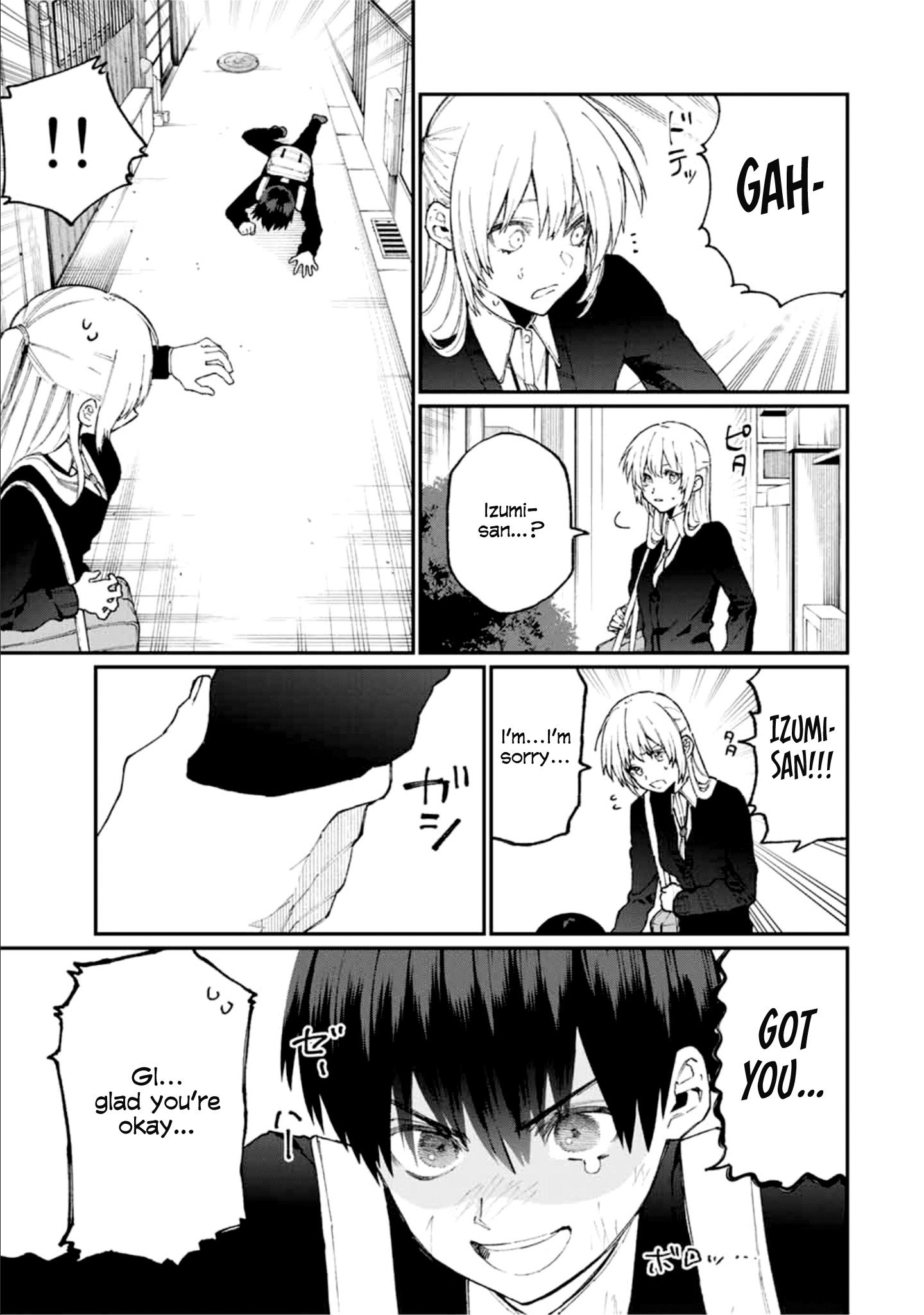 Page 6 of Chapter 69