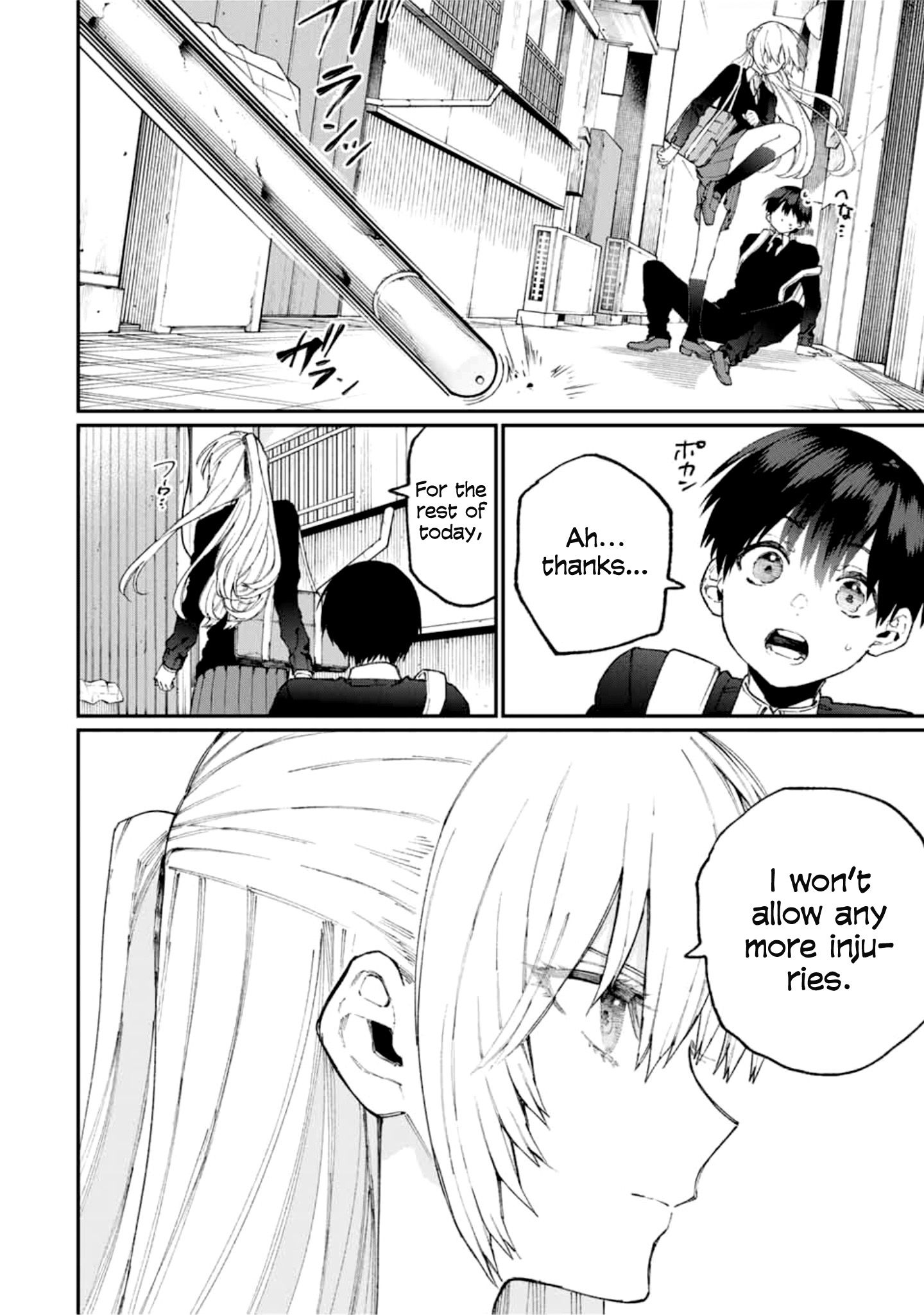 Page 13 of Chapter 69