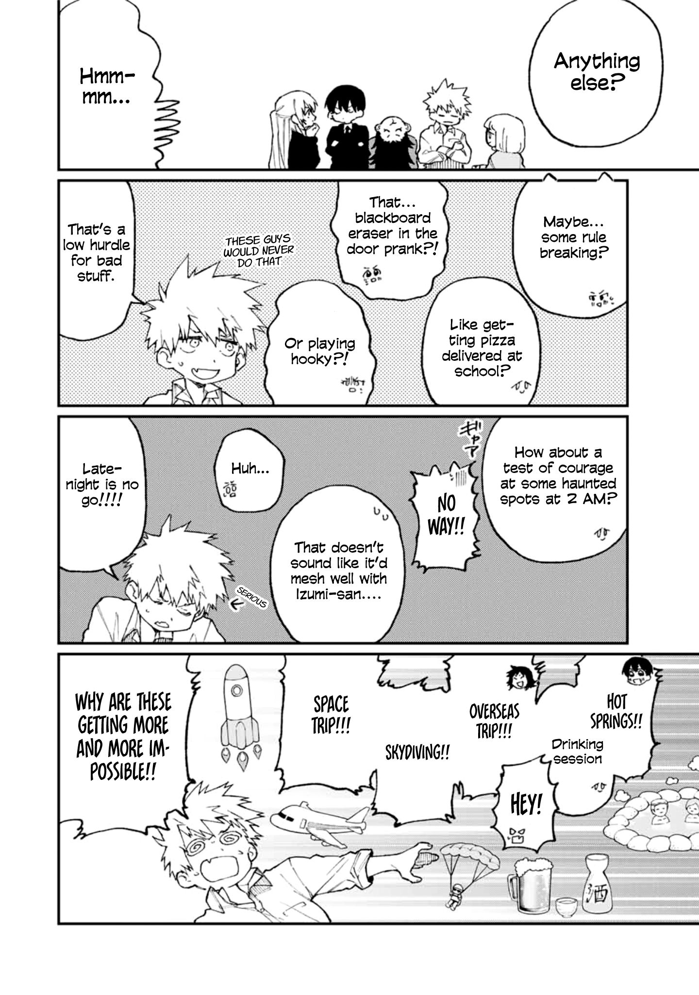 Page 11 of Chapter 70