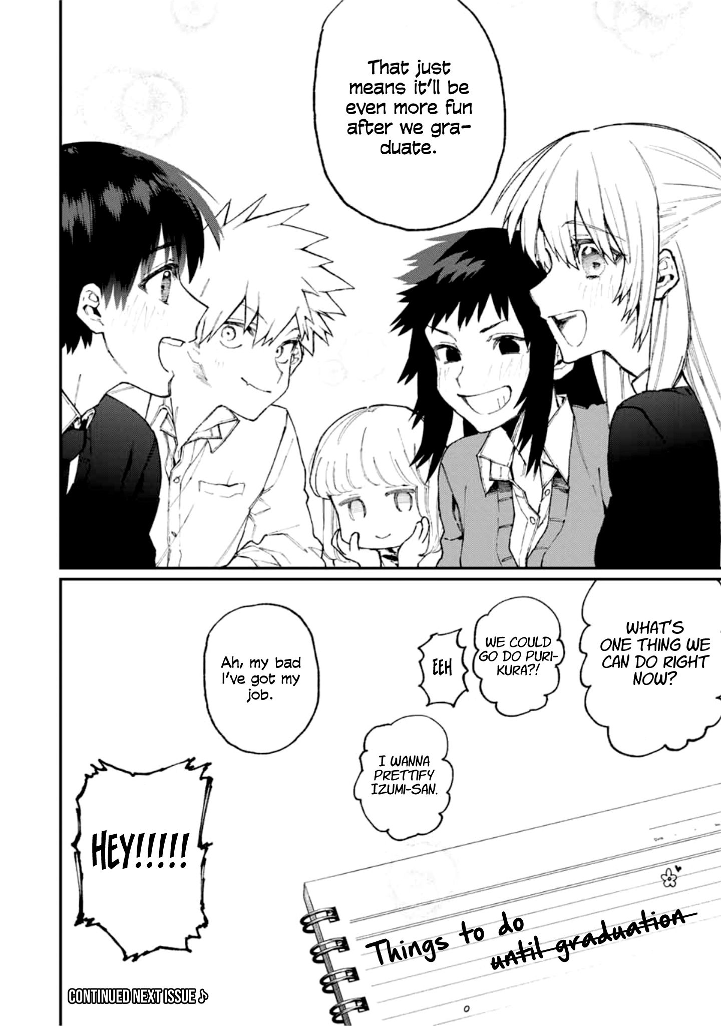 Page 13 of Chapter 70