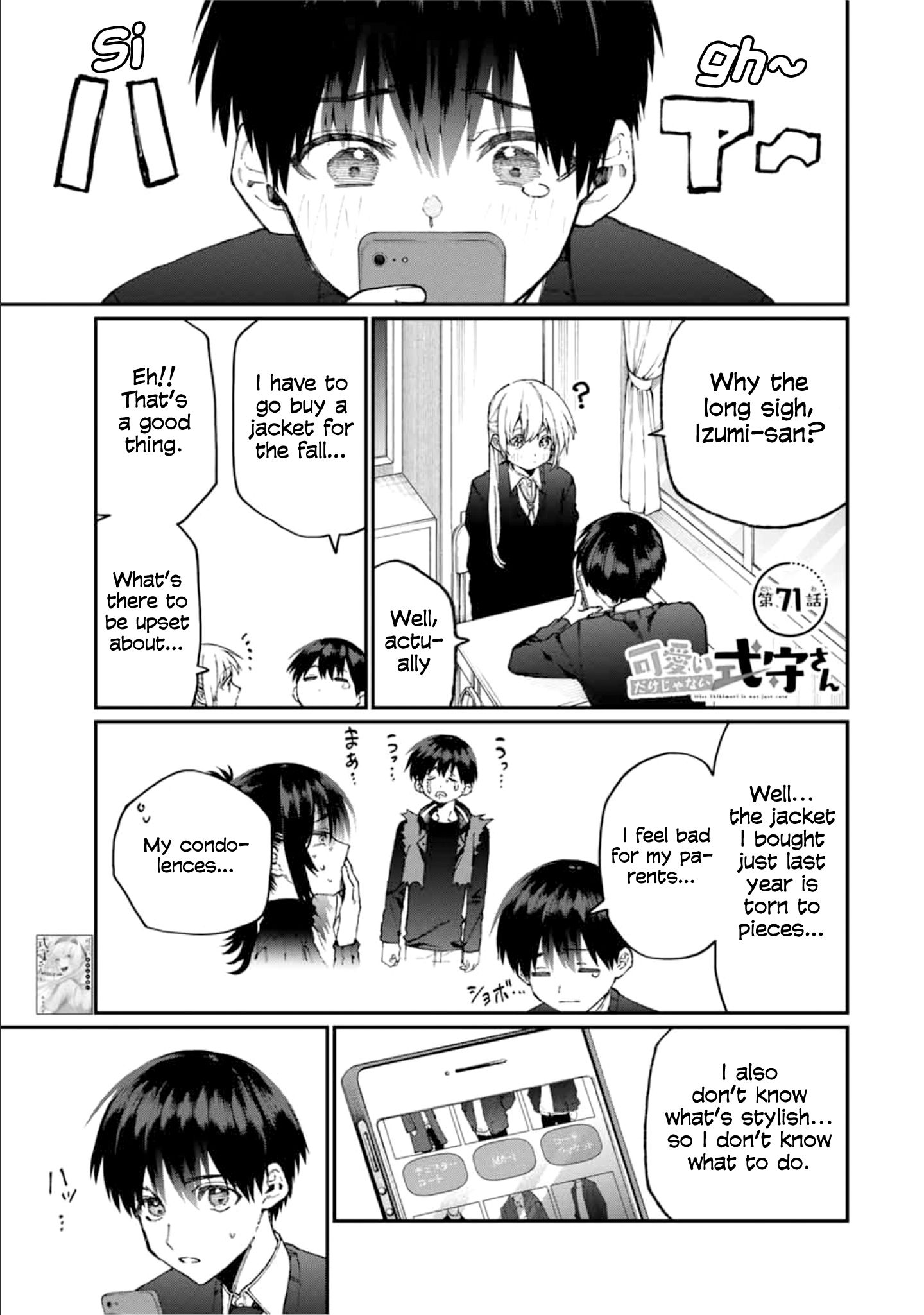 Page 1 of Chapter 71