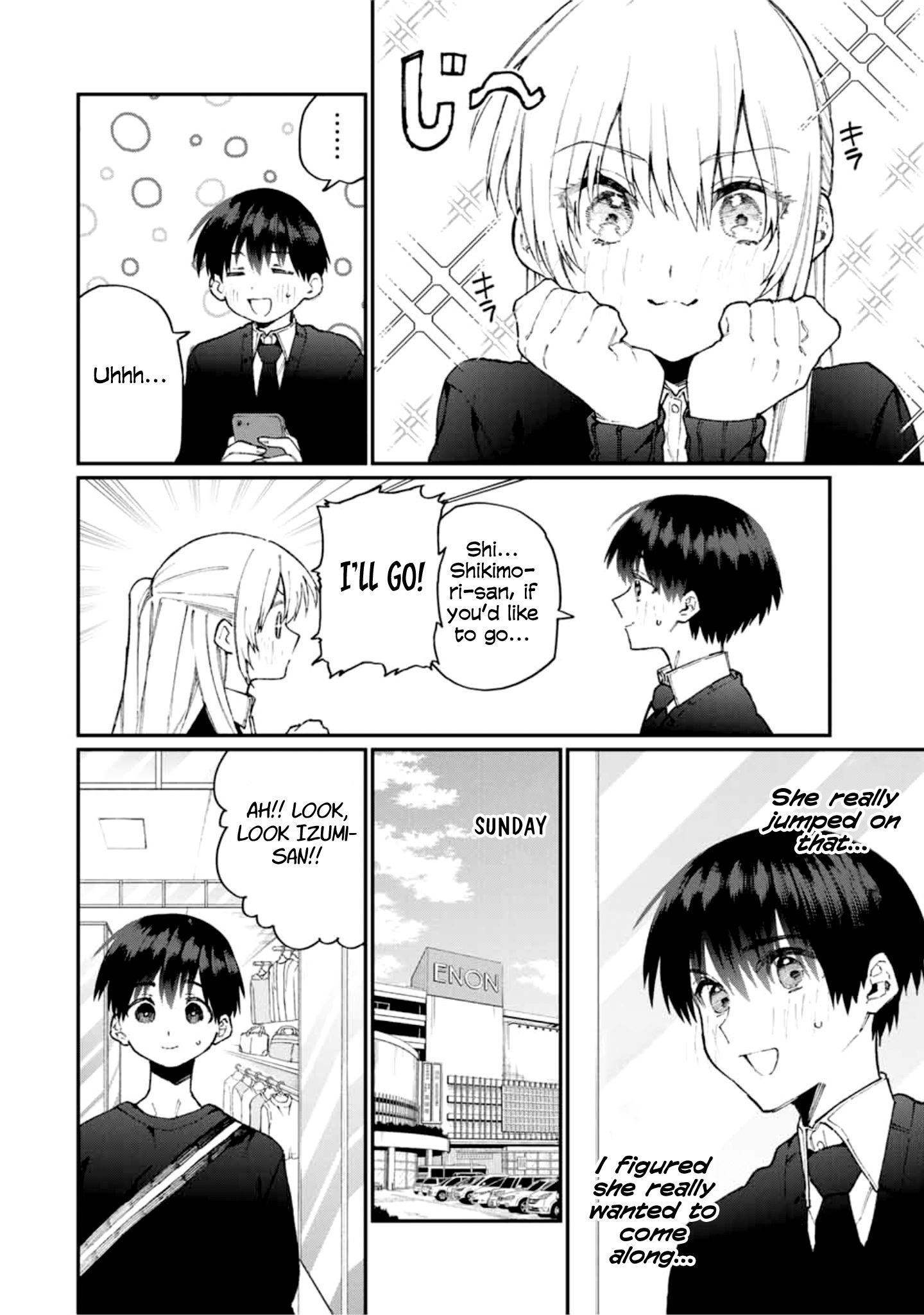 Page 3 of Chapter 71
