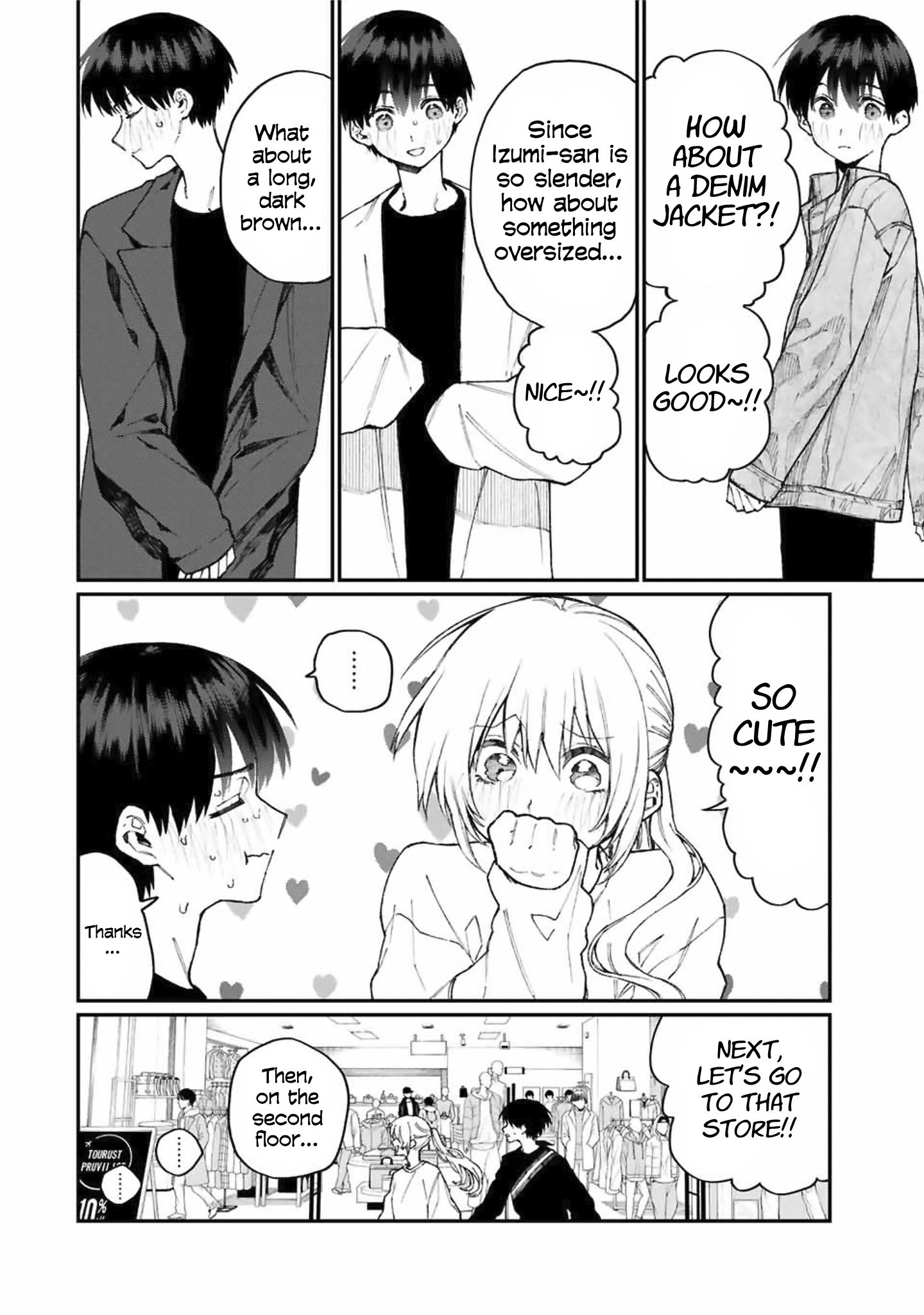 Page 5 of Chapter 71