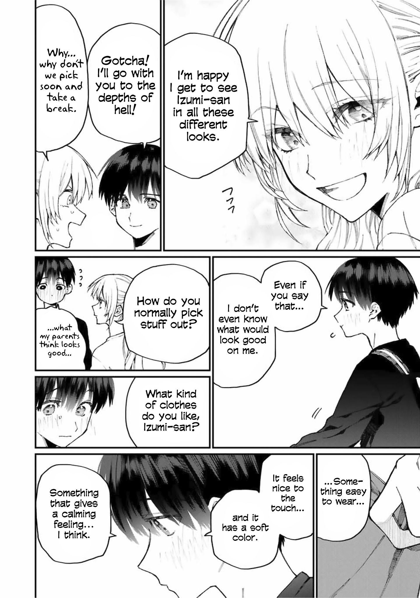 Page 7 of Chapter 71