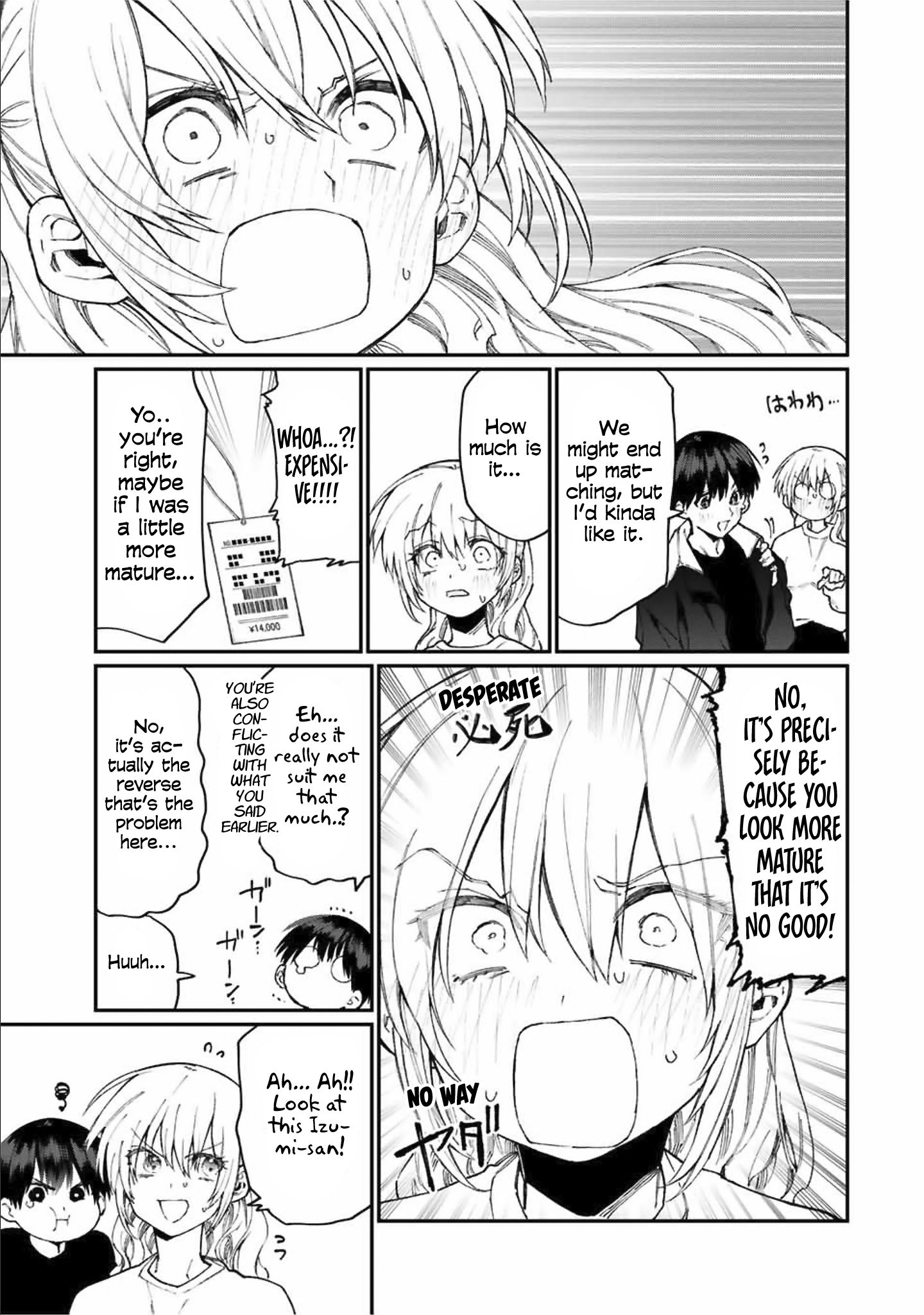Page 10 of Chapter 71