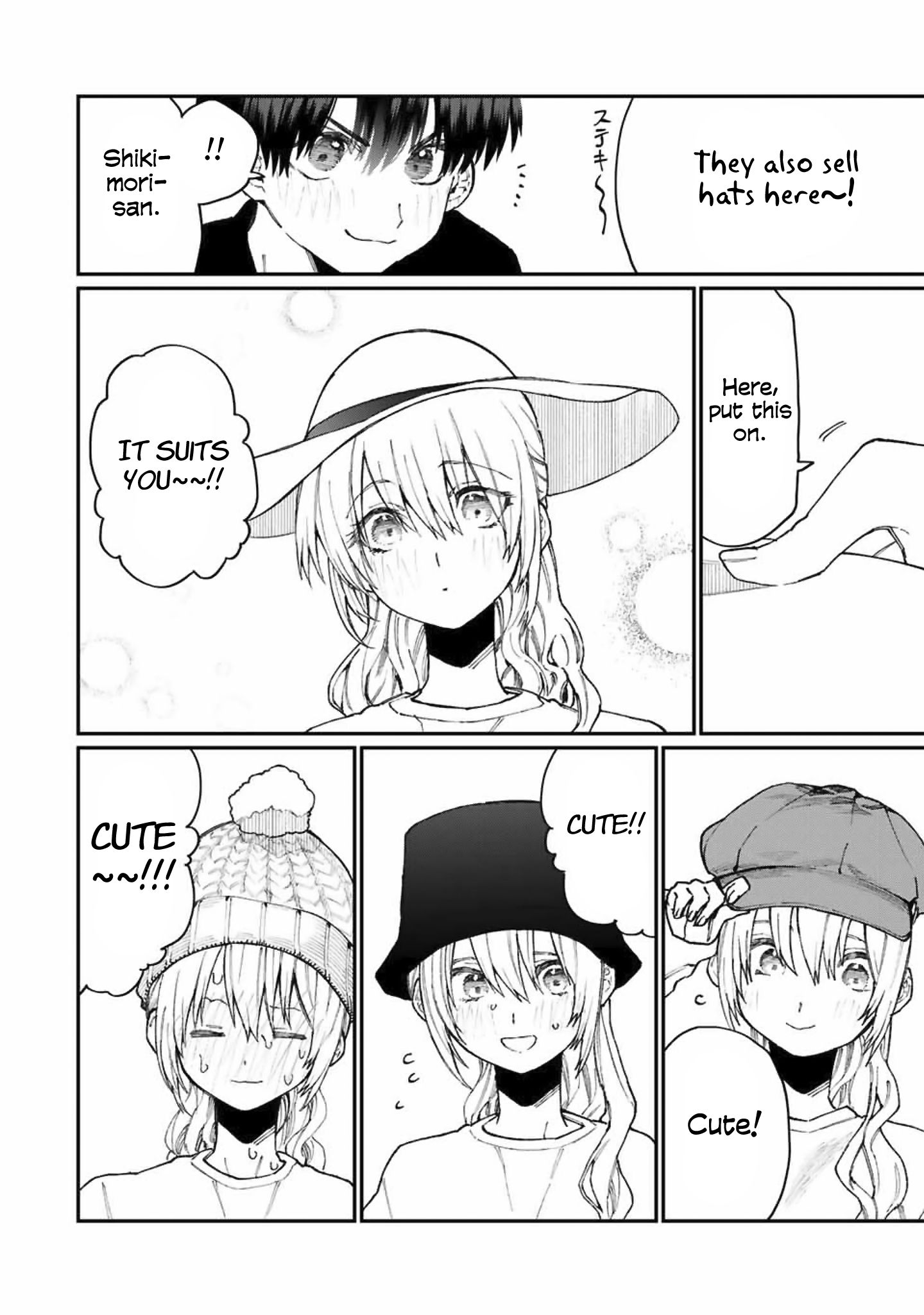 Page 11 of Chapter 71
