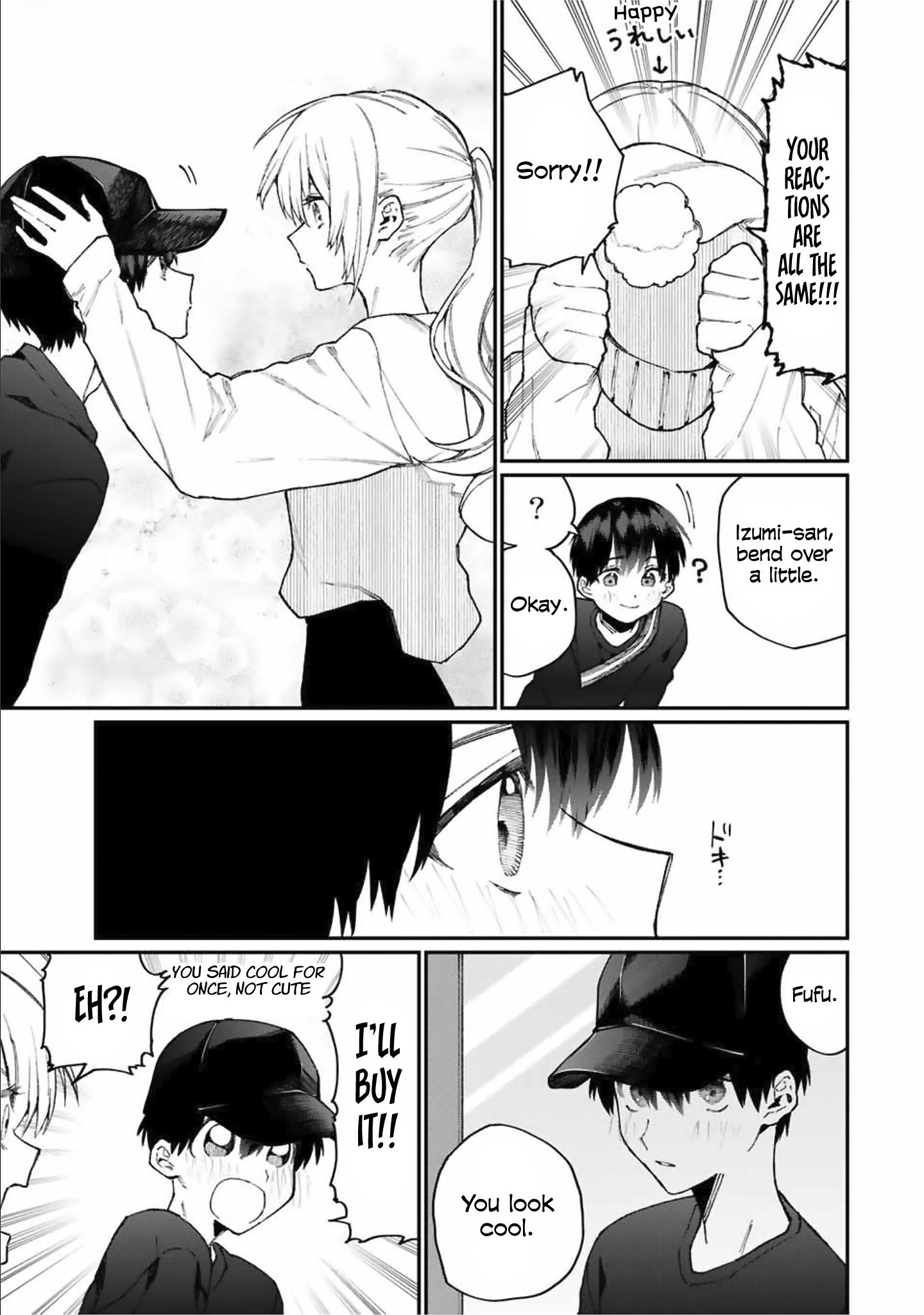 Page 12 of Chapter 71