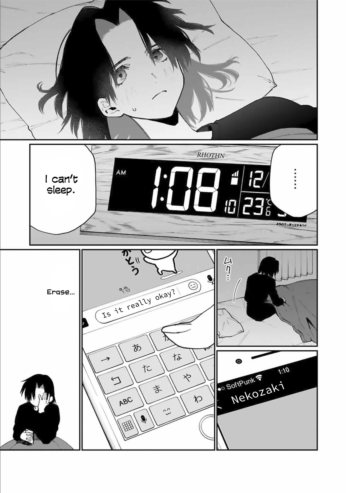 Page 4 of Chapter 72
