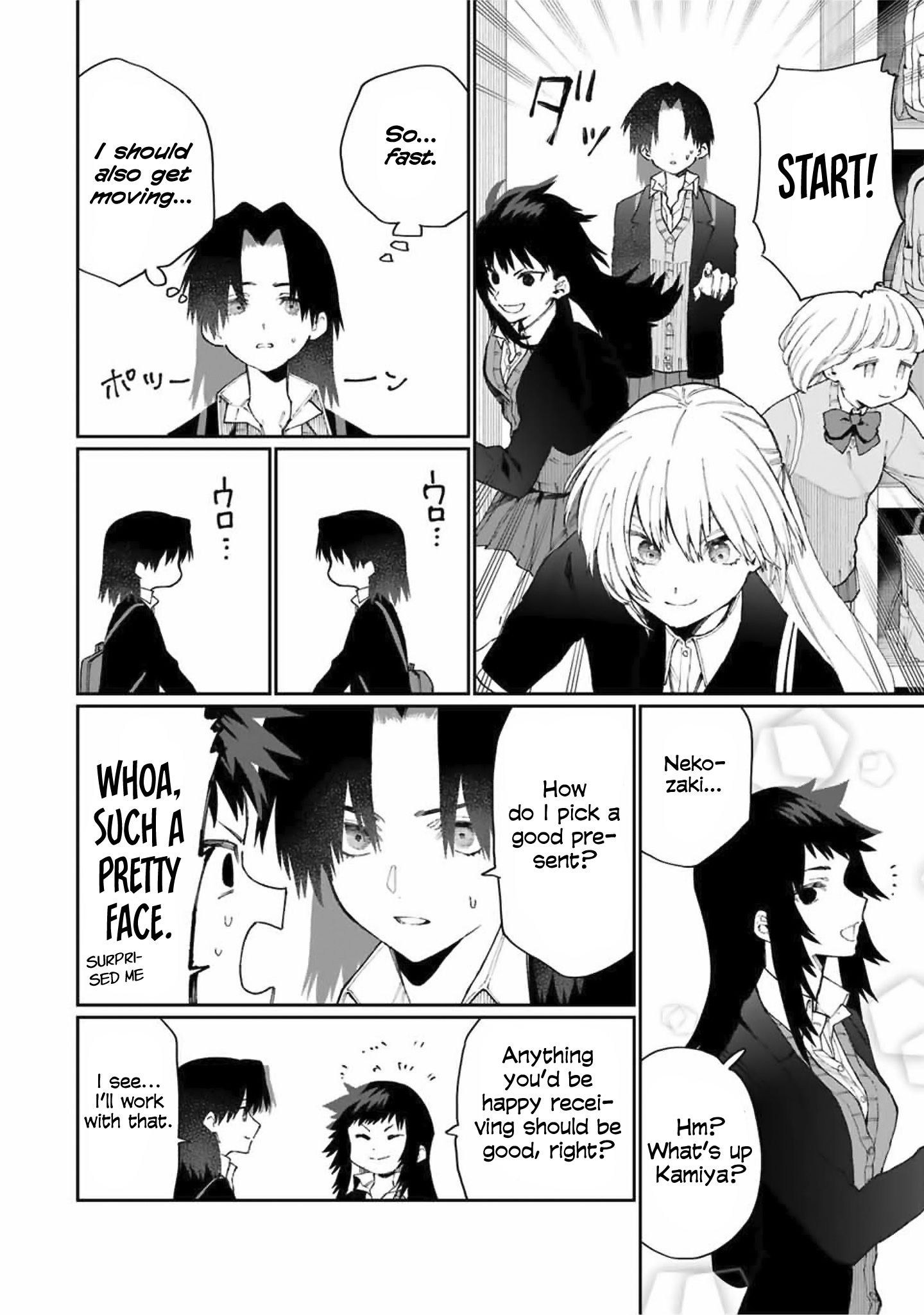 Page 7 of Chapter 72