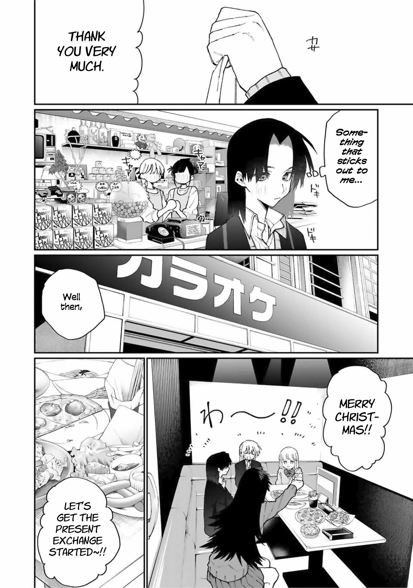 Page 11 of Chapter 72