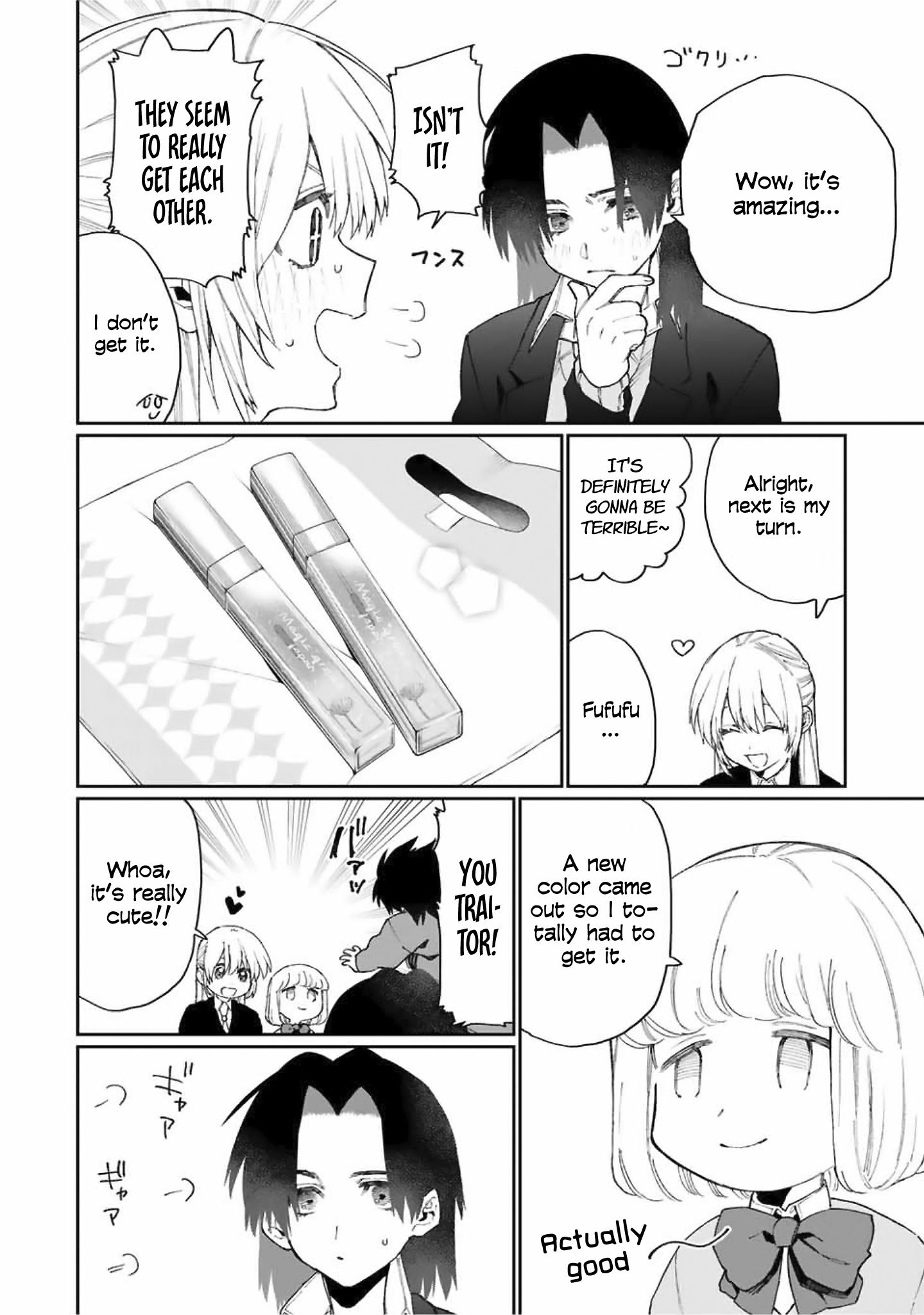 Page 15 of Chapter 72
