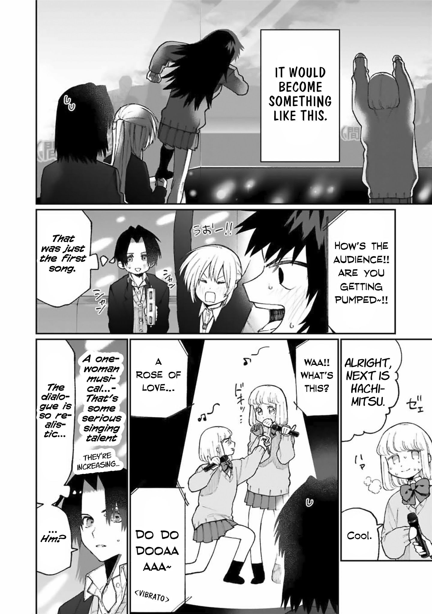 Page 3 of Chapter 73