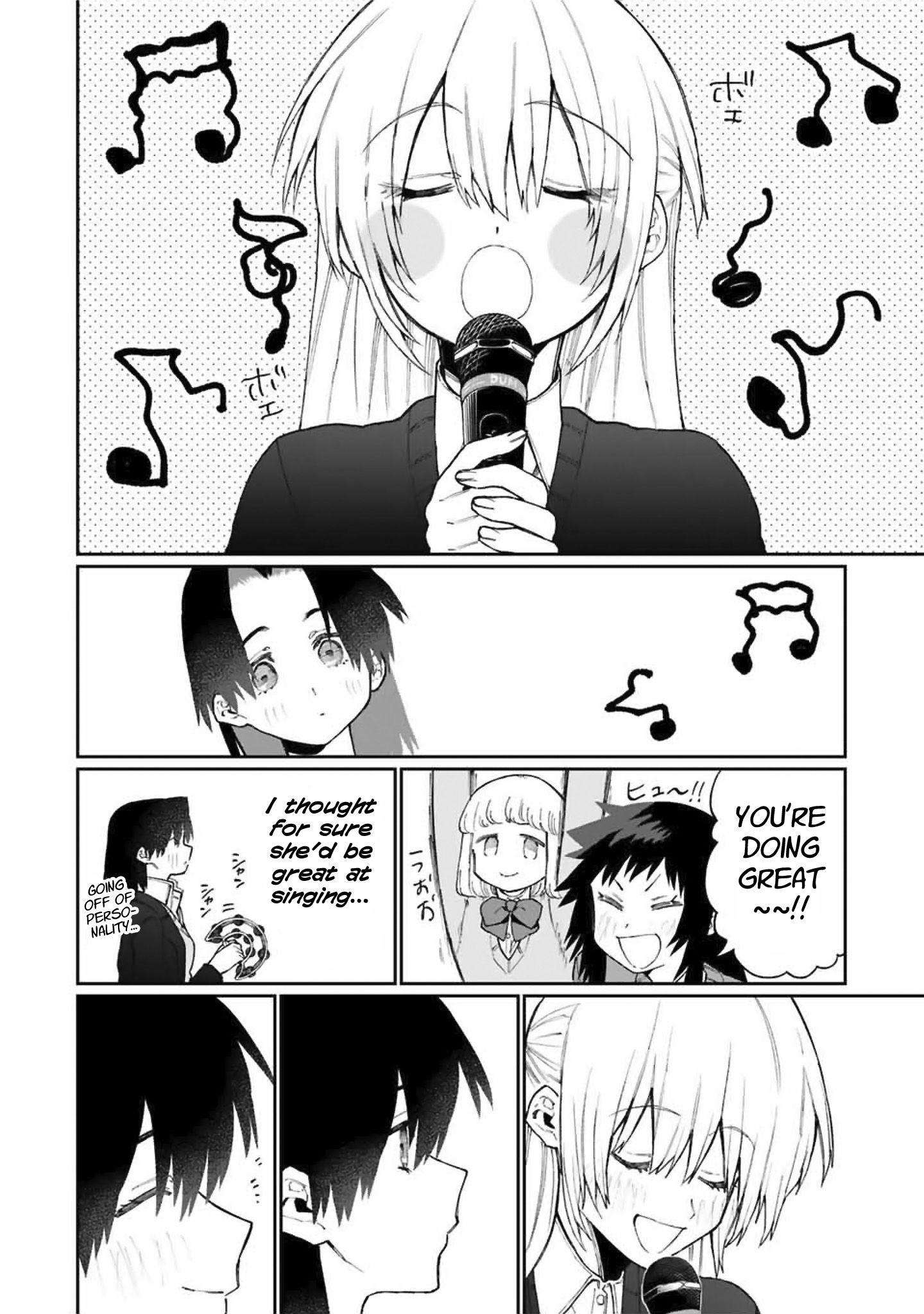 Page 5 of Chapter 73