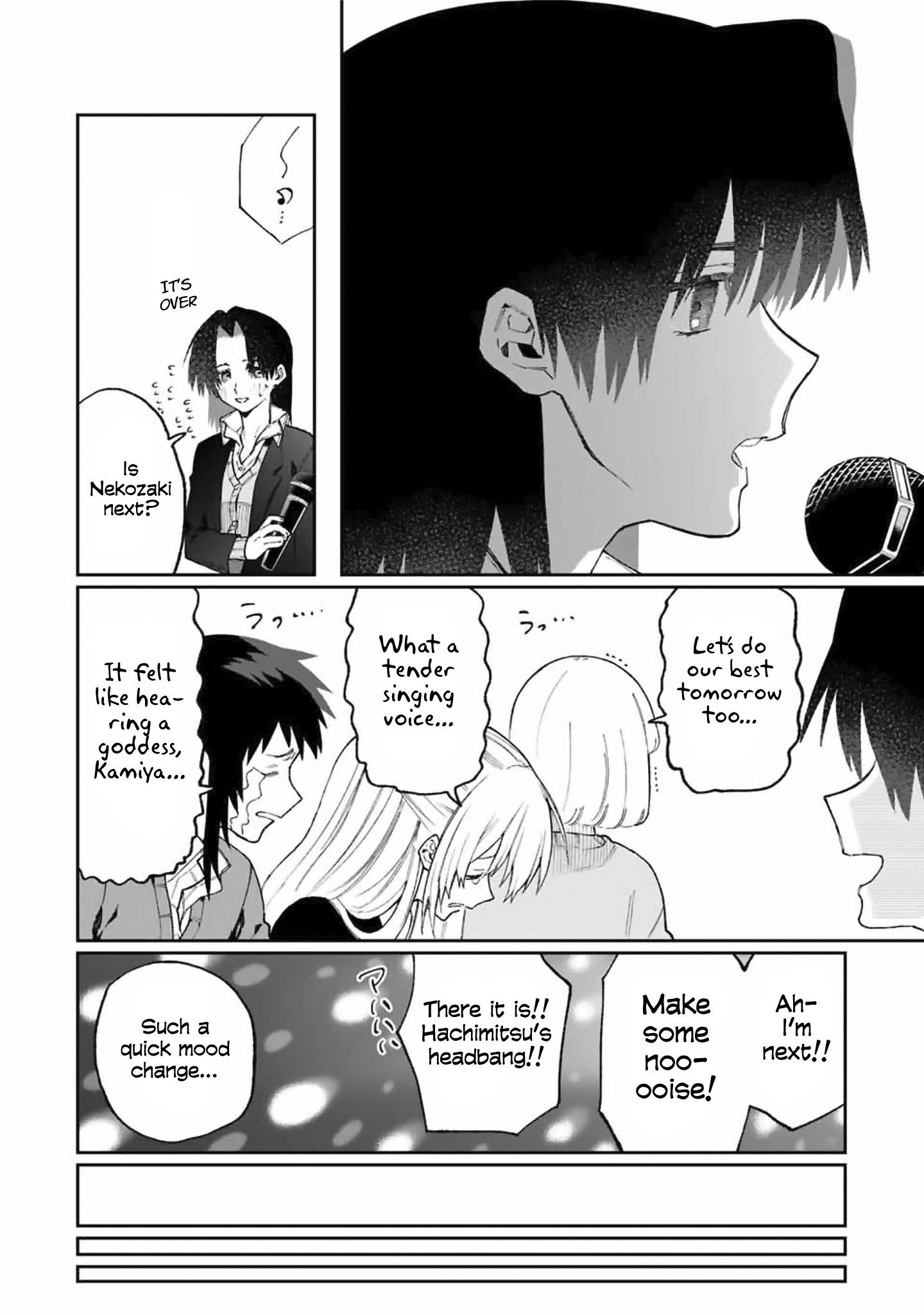 Page 7 of Chapter 73