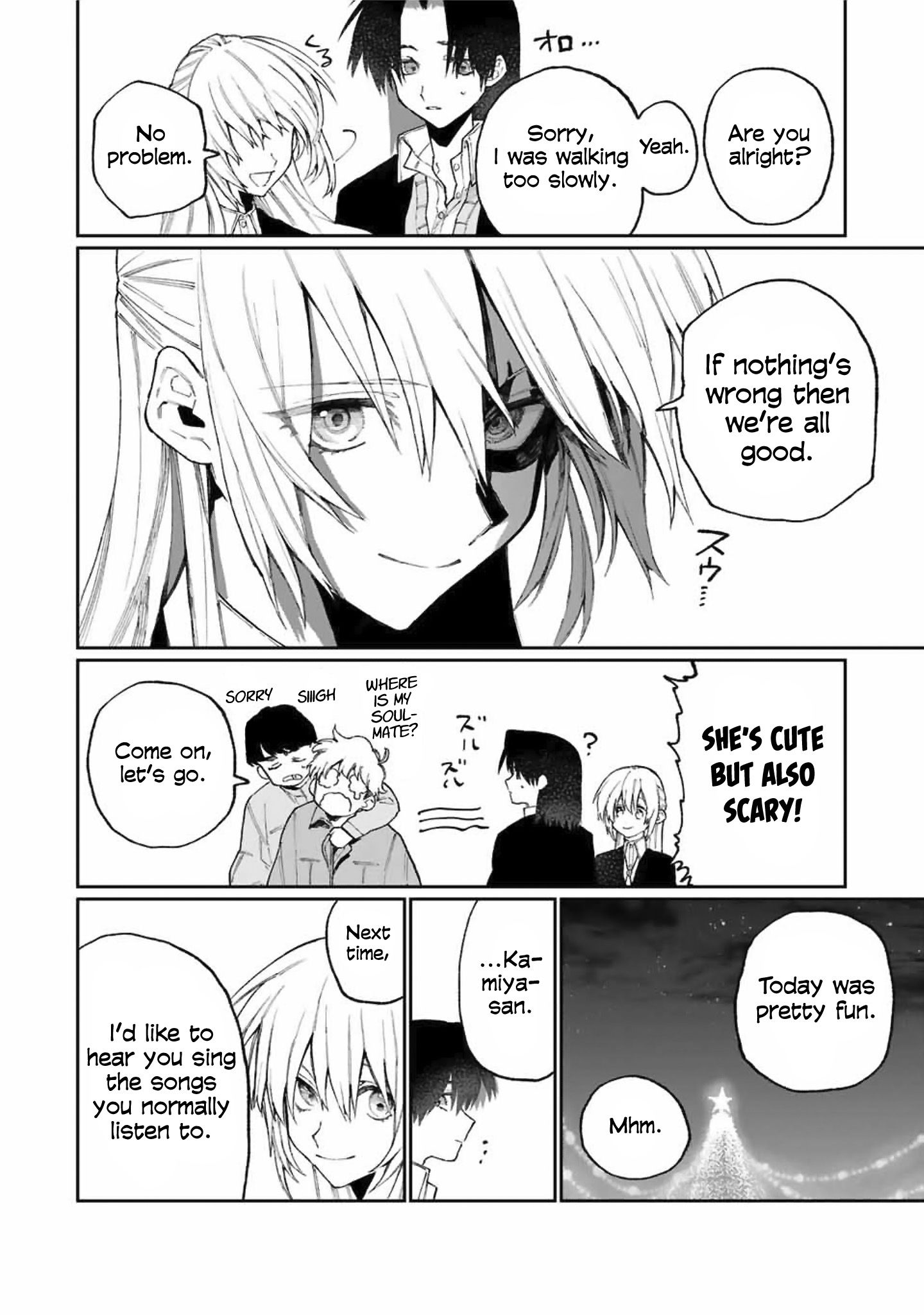 Page 11 of Chapter 73