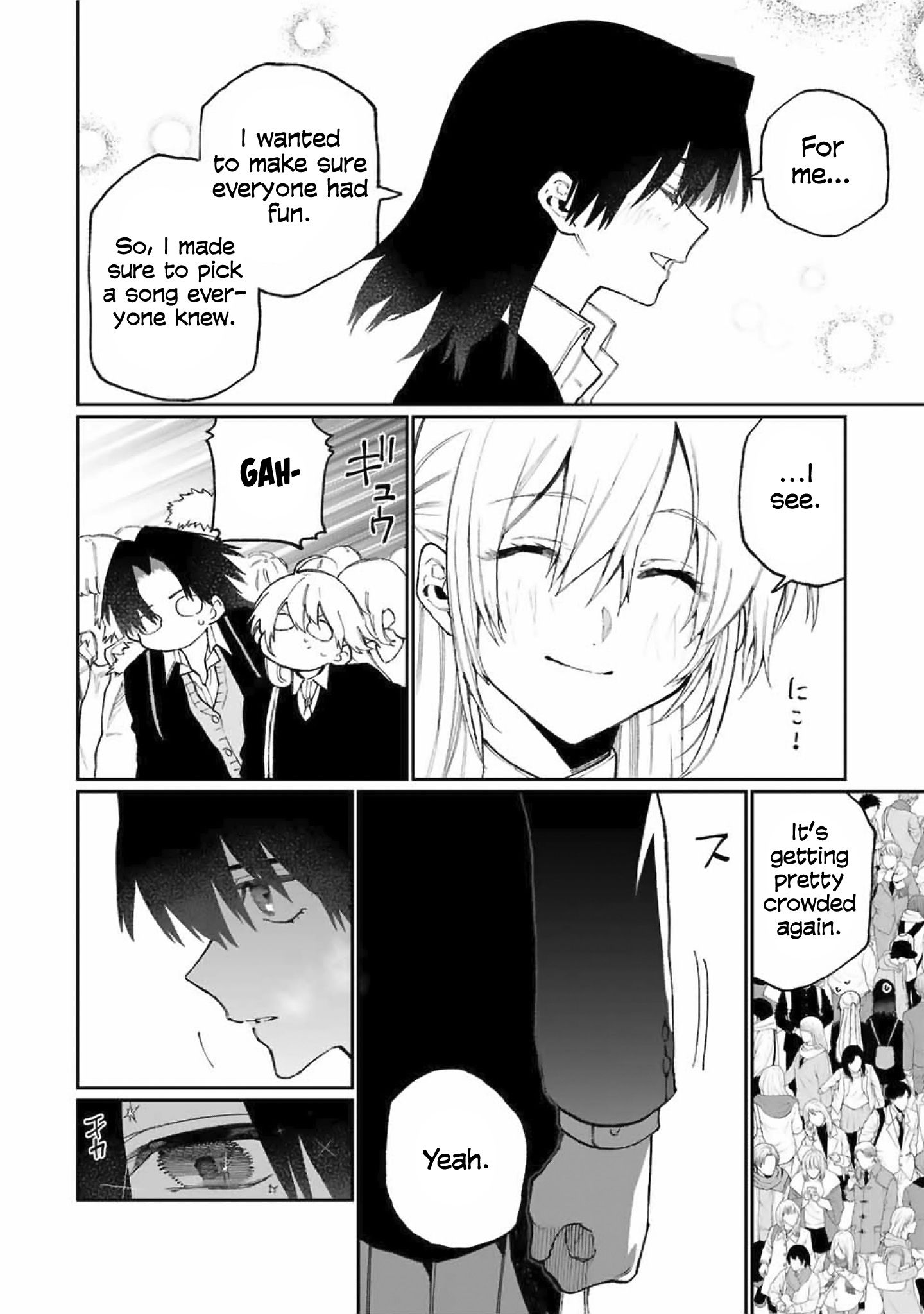 Page 13 of Chapter 73