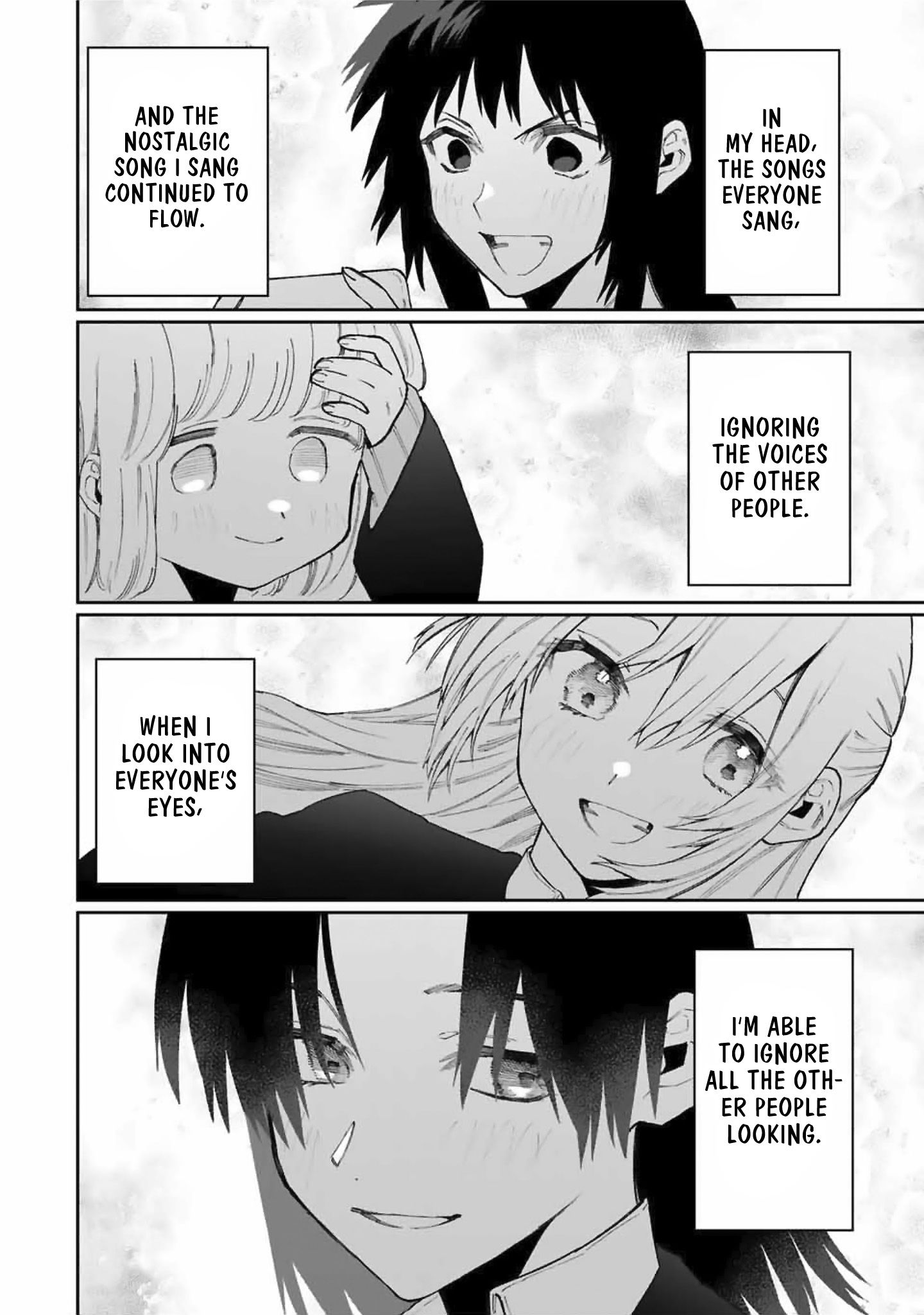 Page 17 of Chapter 73