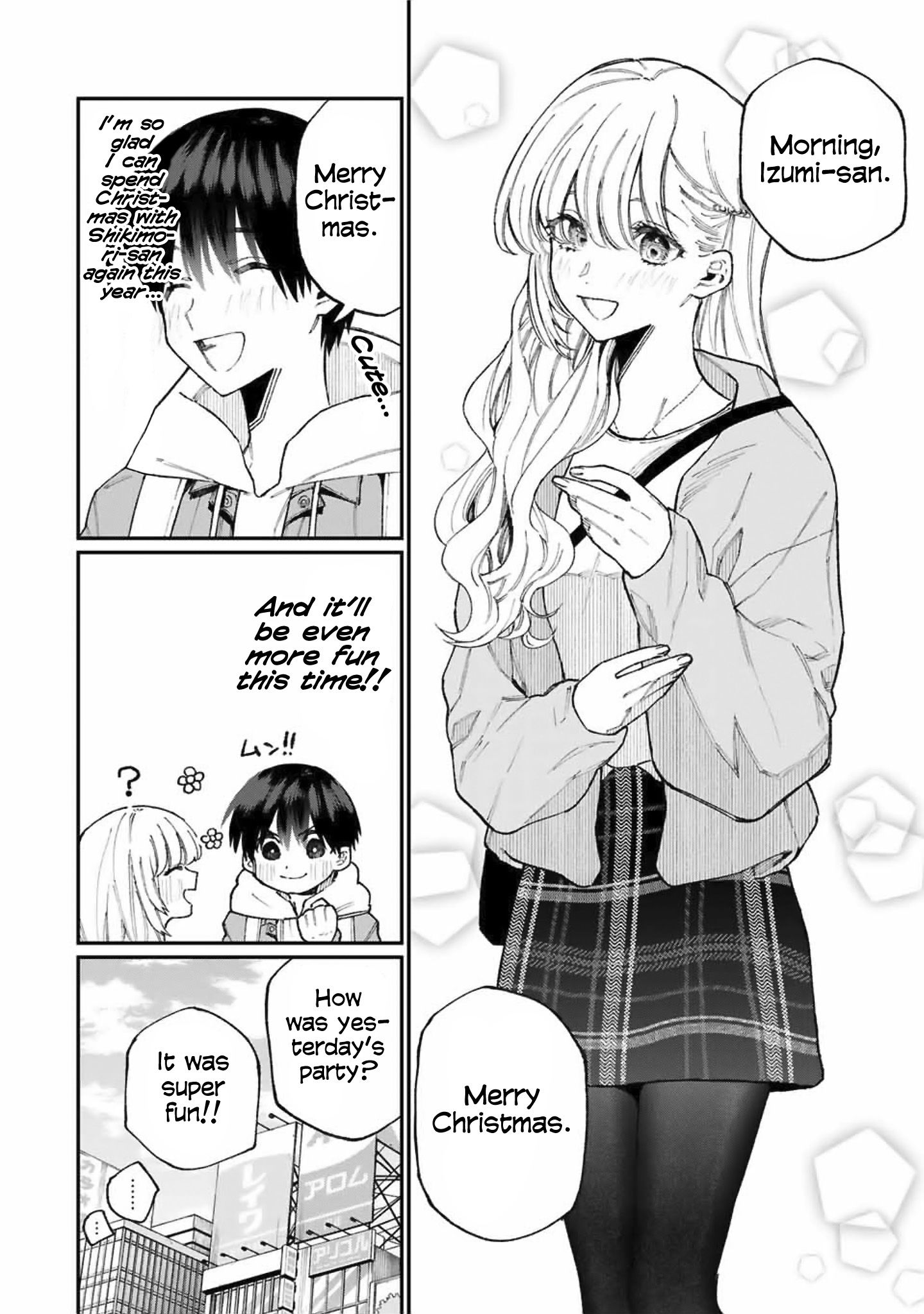 Page 3 of Chapter 74