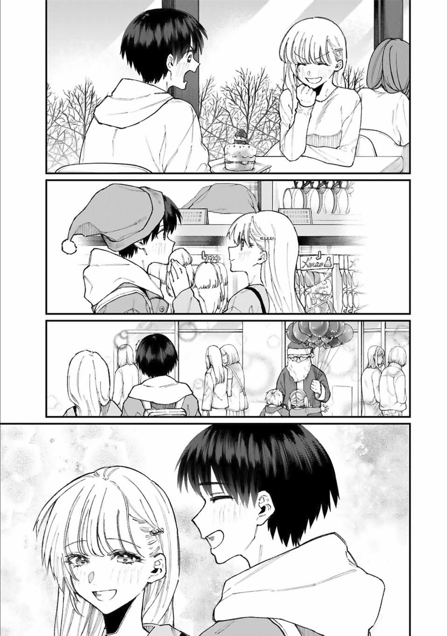 Page 4 of Chapter 74