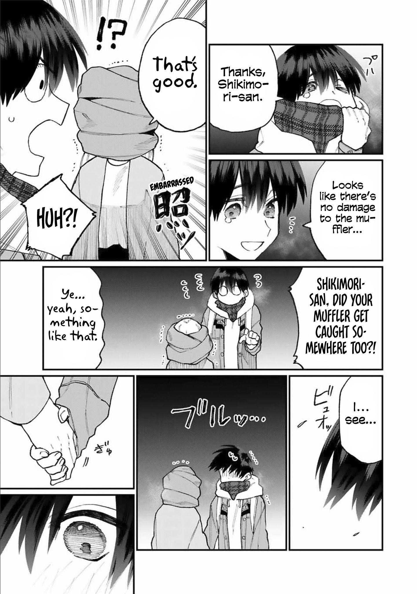 Page 12 of Chapter 74