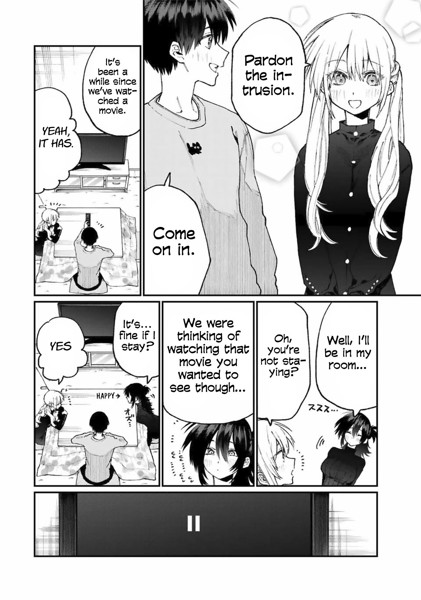 Page 3 of Chapter 75