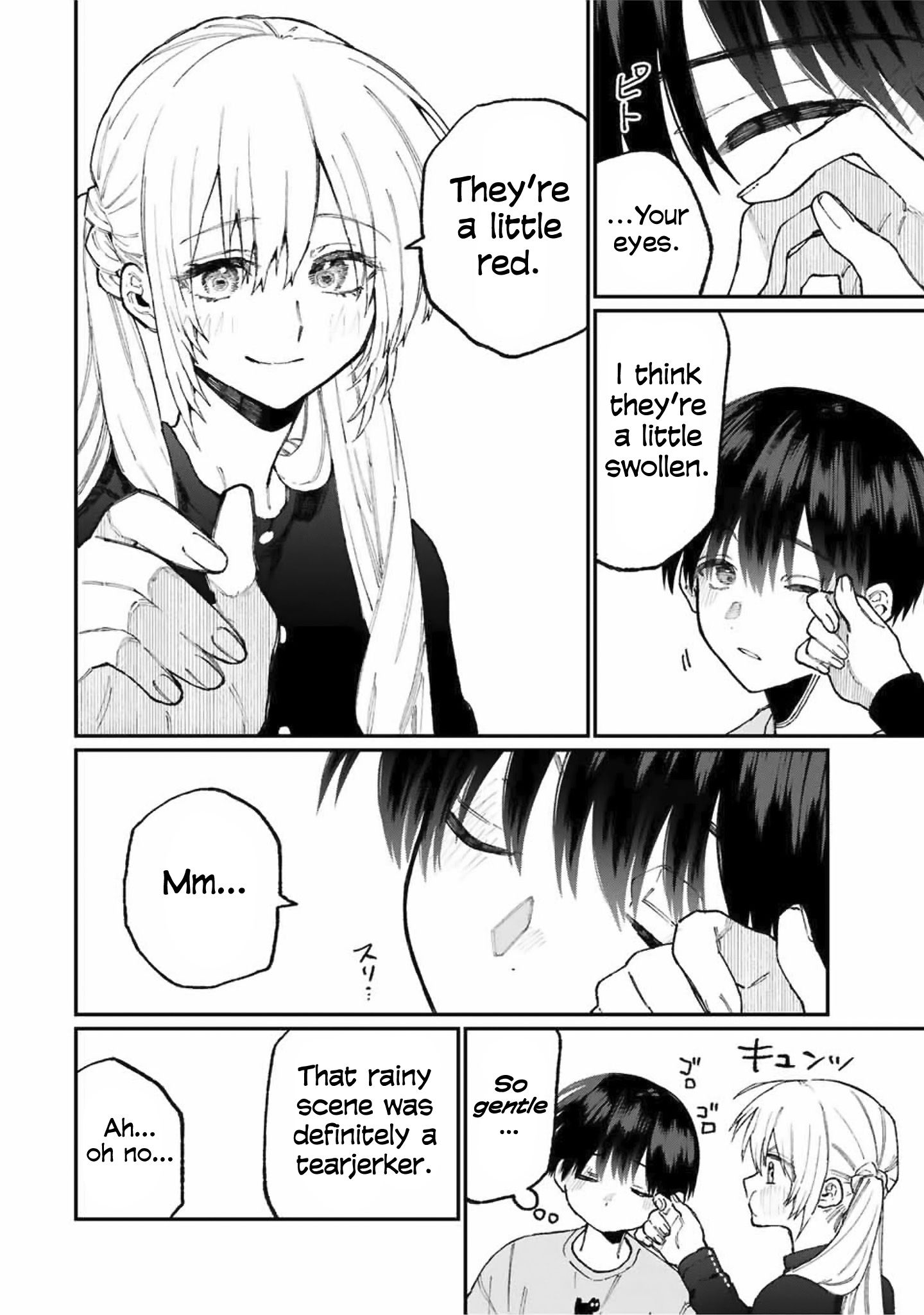 Page 7 of Chapter 75