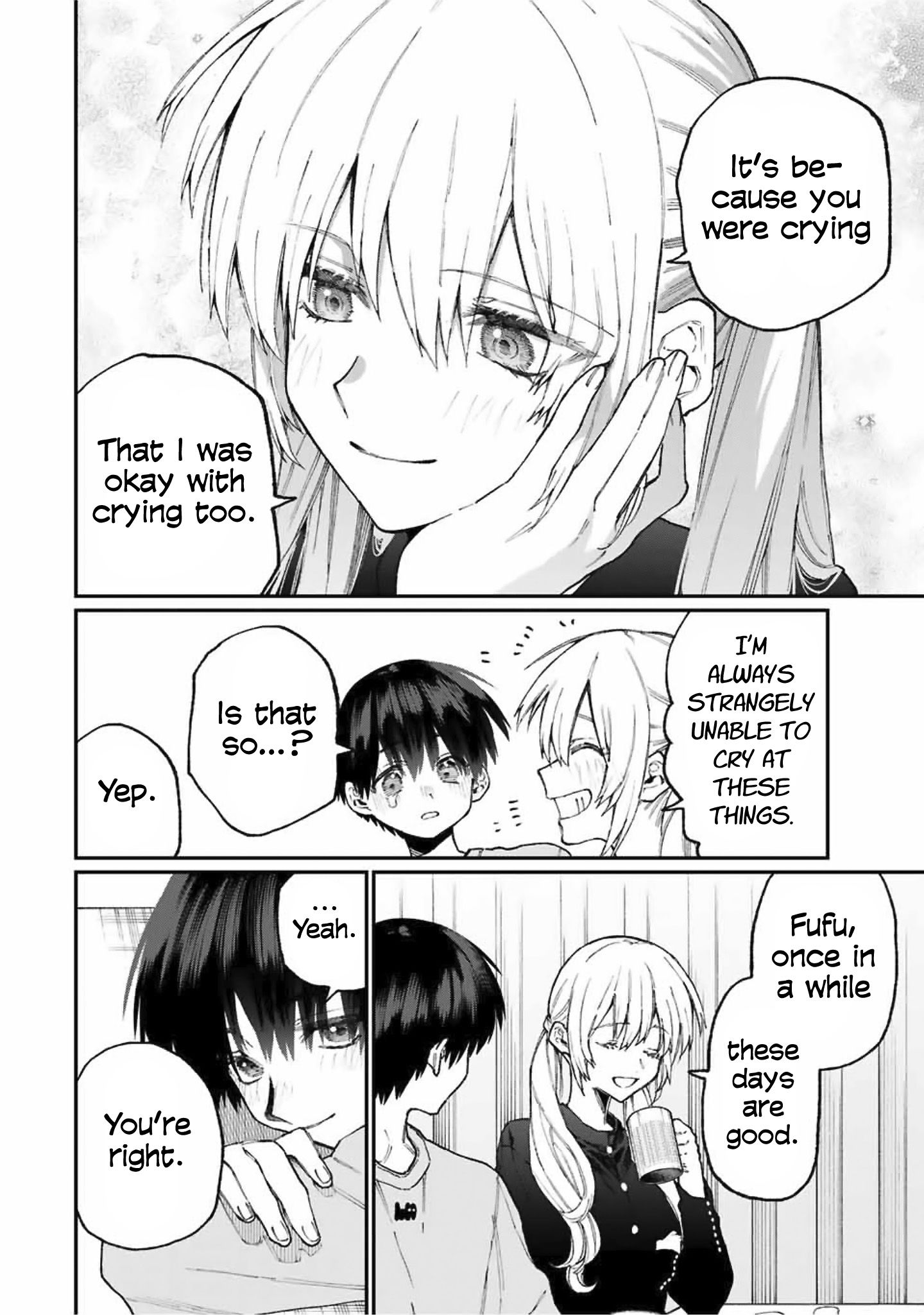 Page 9 of Chapter 75