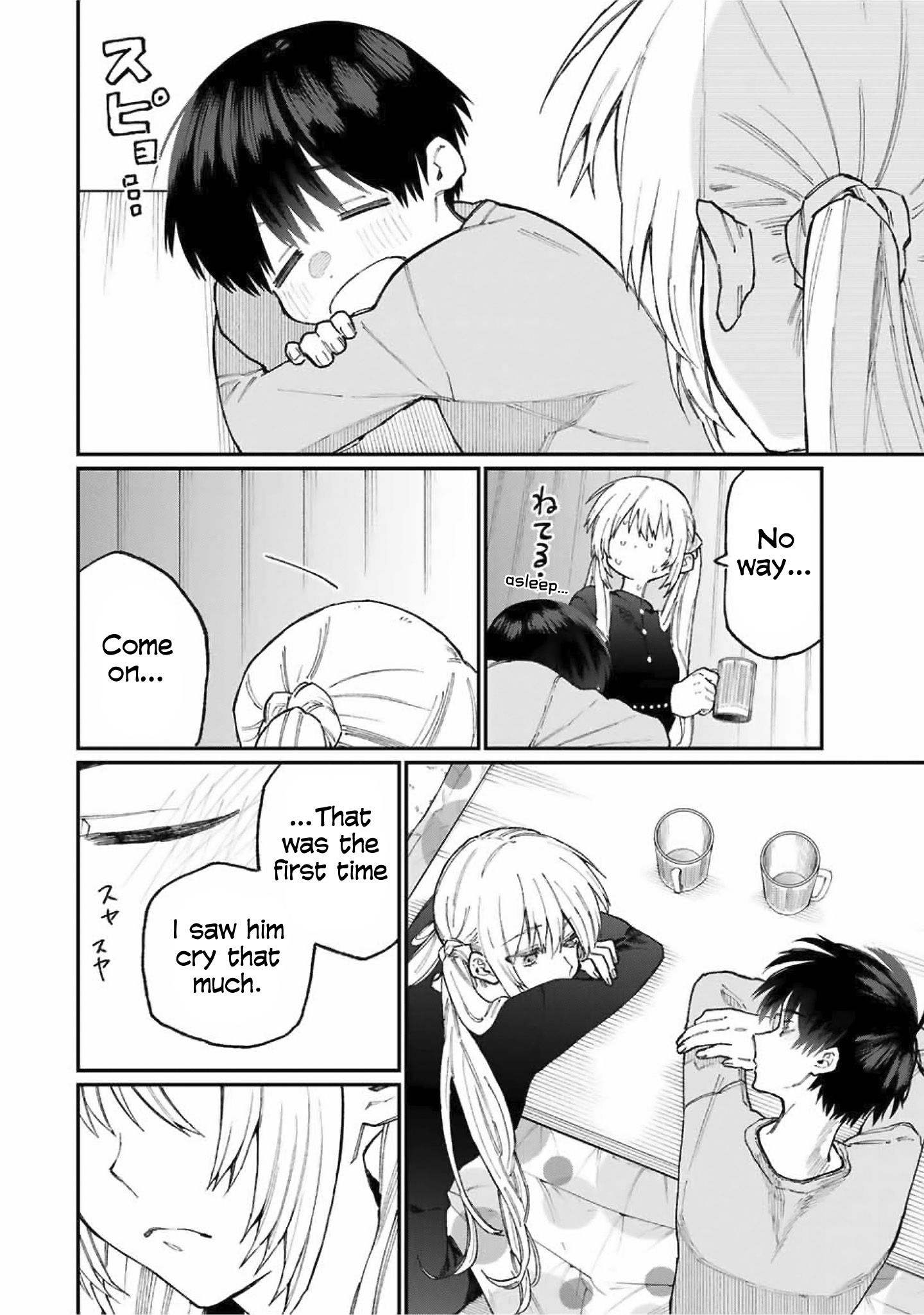 Page 11 of Chapter 75