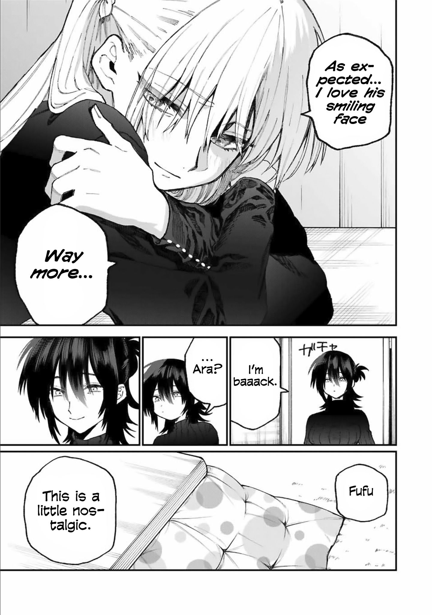 Page 12 of Chapter 75