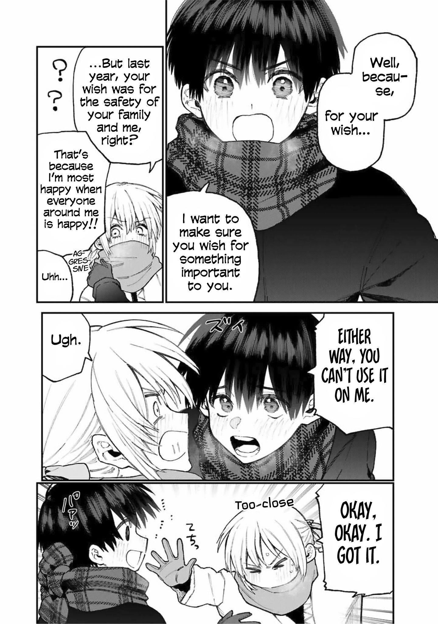 Page 5 of Chapter 76