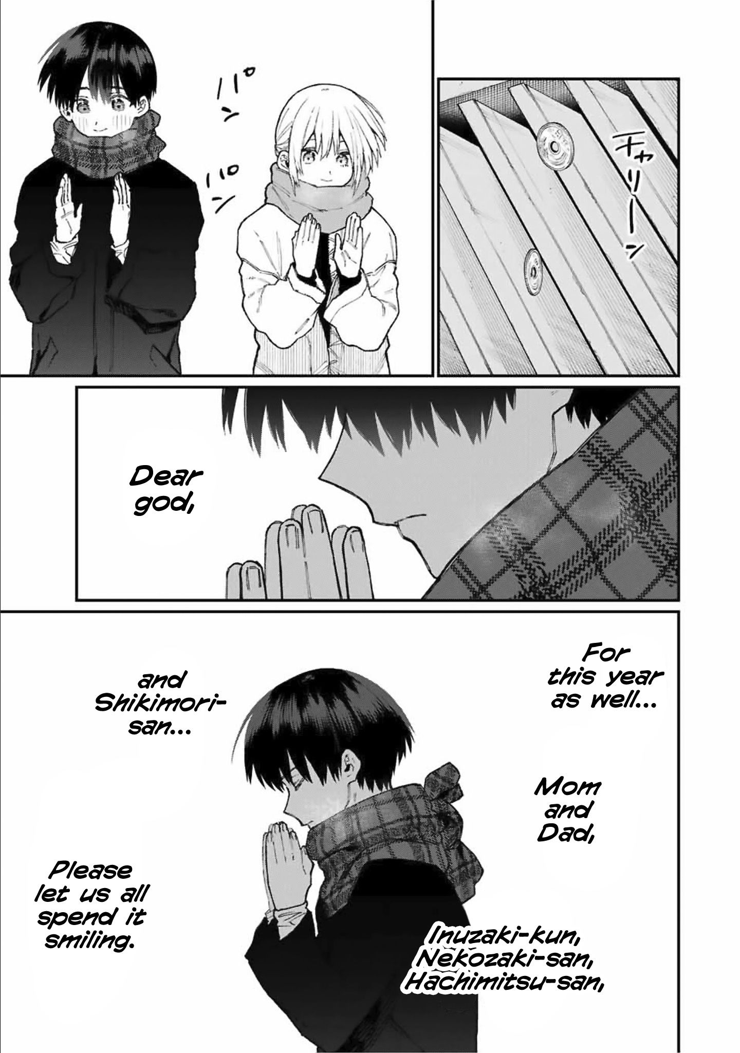 Page 6 of Chapter 76