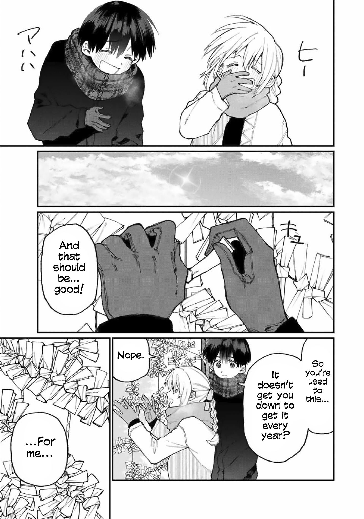 Page 10 of Chapter 76