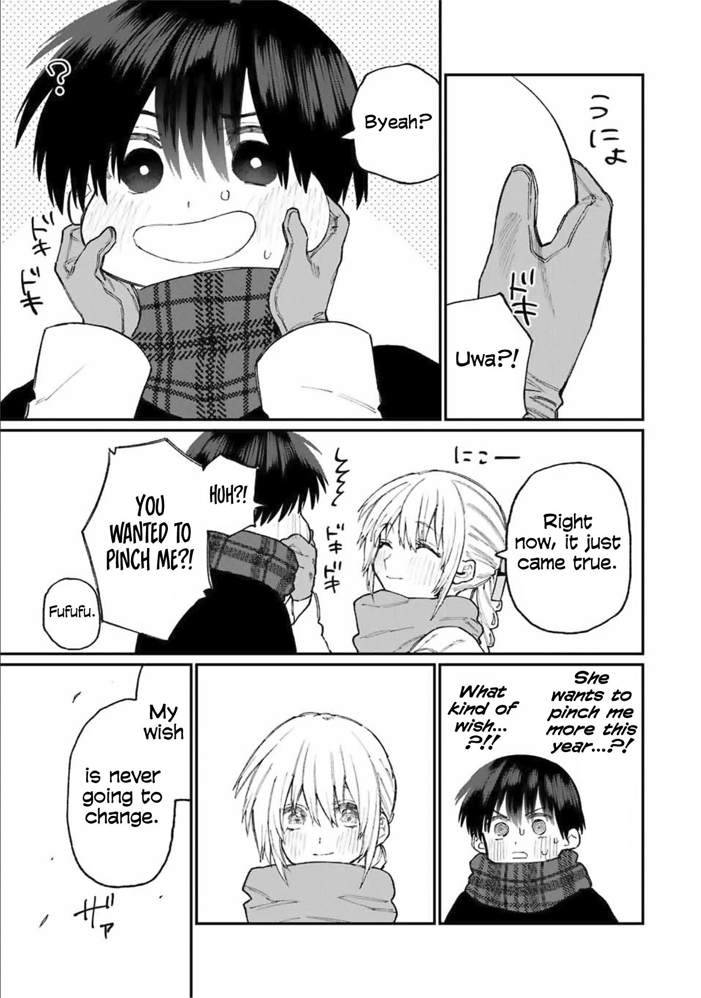 Page 14 of Chapter 76